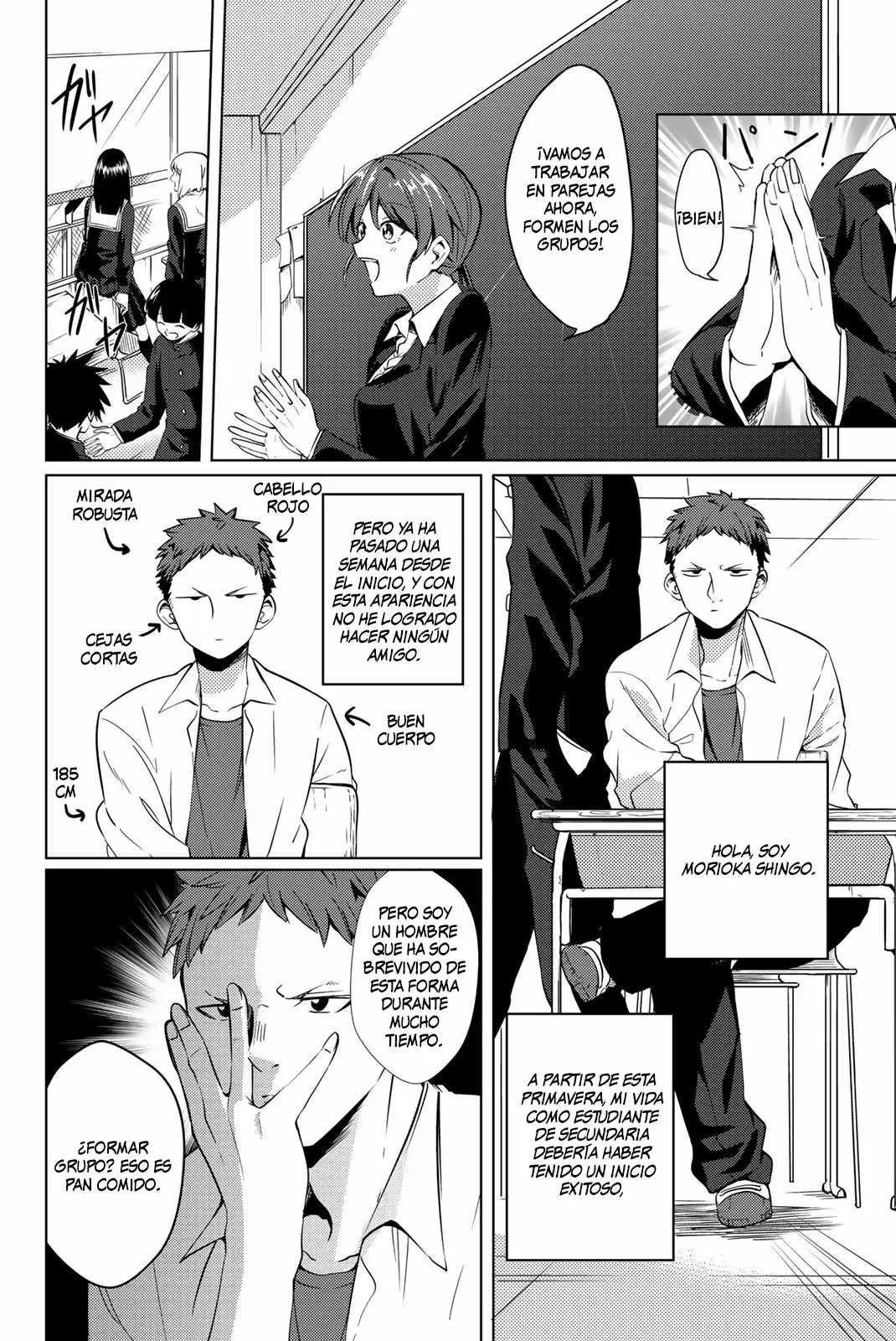 Youko-san, Sugariyoru. Capítulo 1 - Page 8