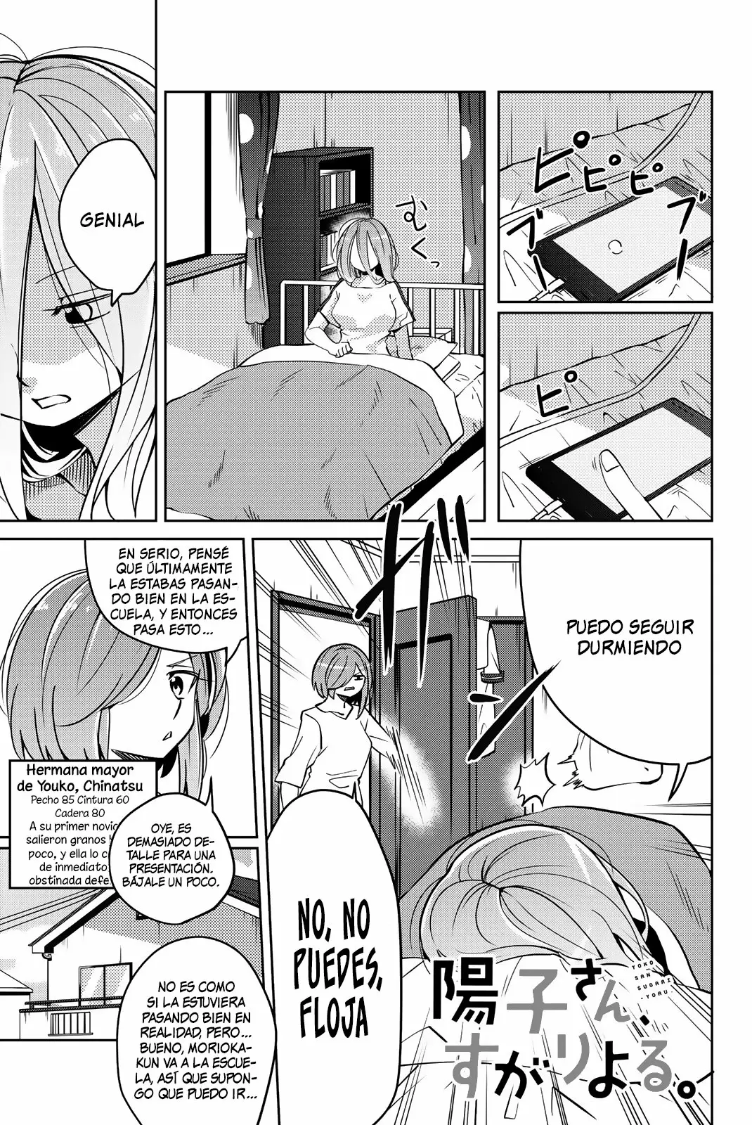 Youko-san, Sugariyoru. Capítulo 10 - Page 2