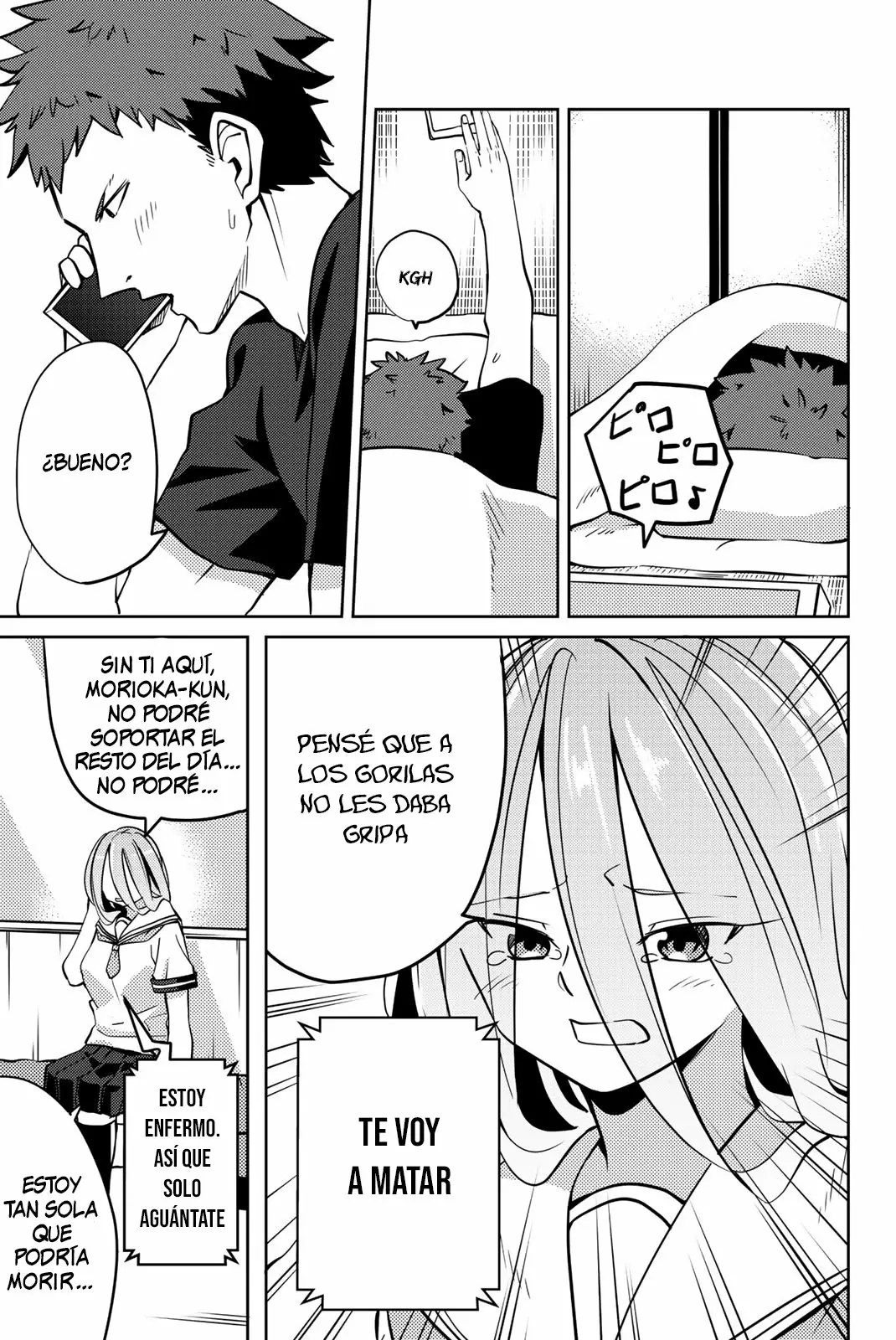 Youko-san, Sugariyoru. Capítulo 10 - Page 4