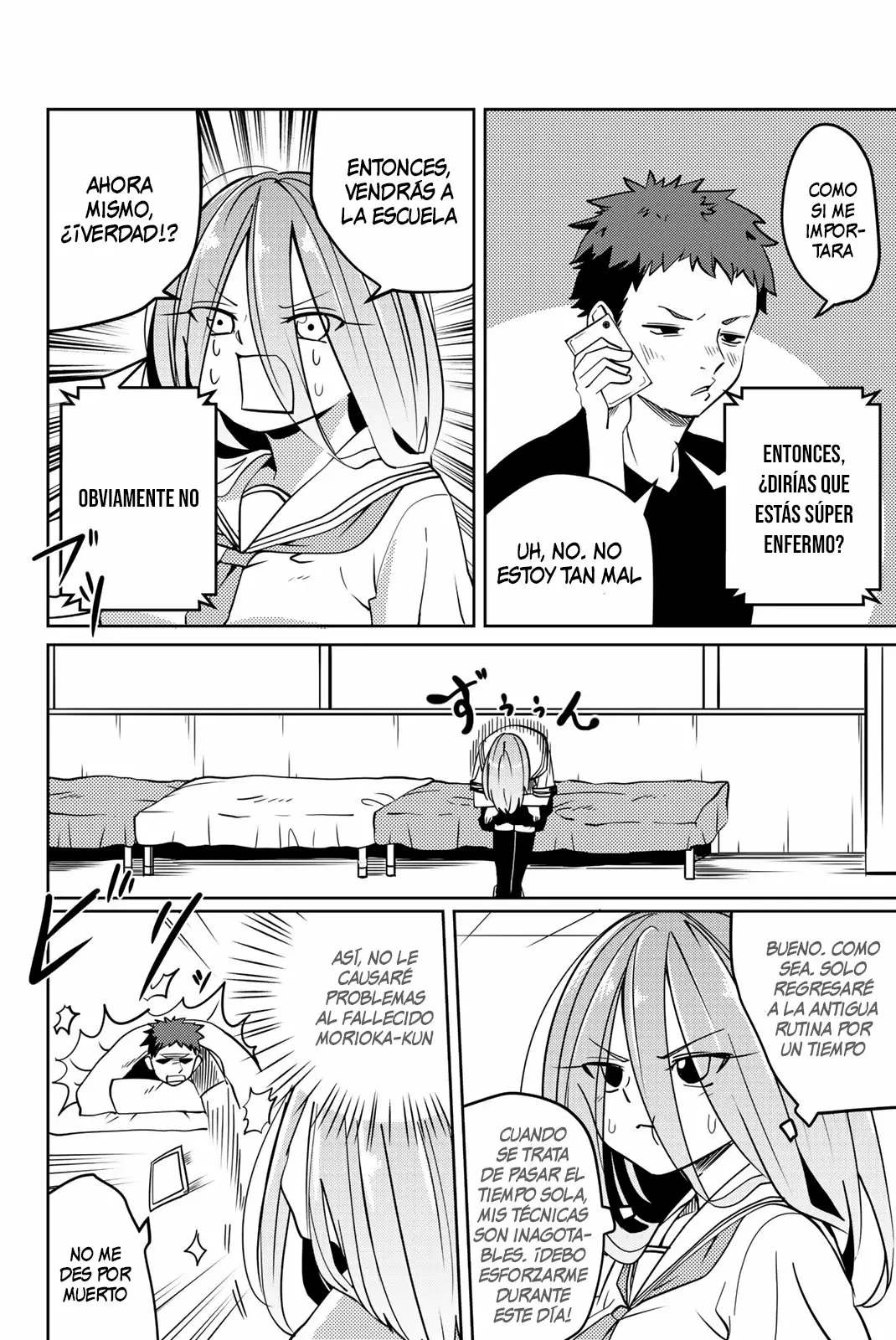 Youko-san, Sugariyoru. Capítulo 10 - Page 5