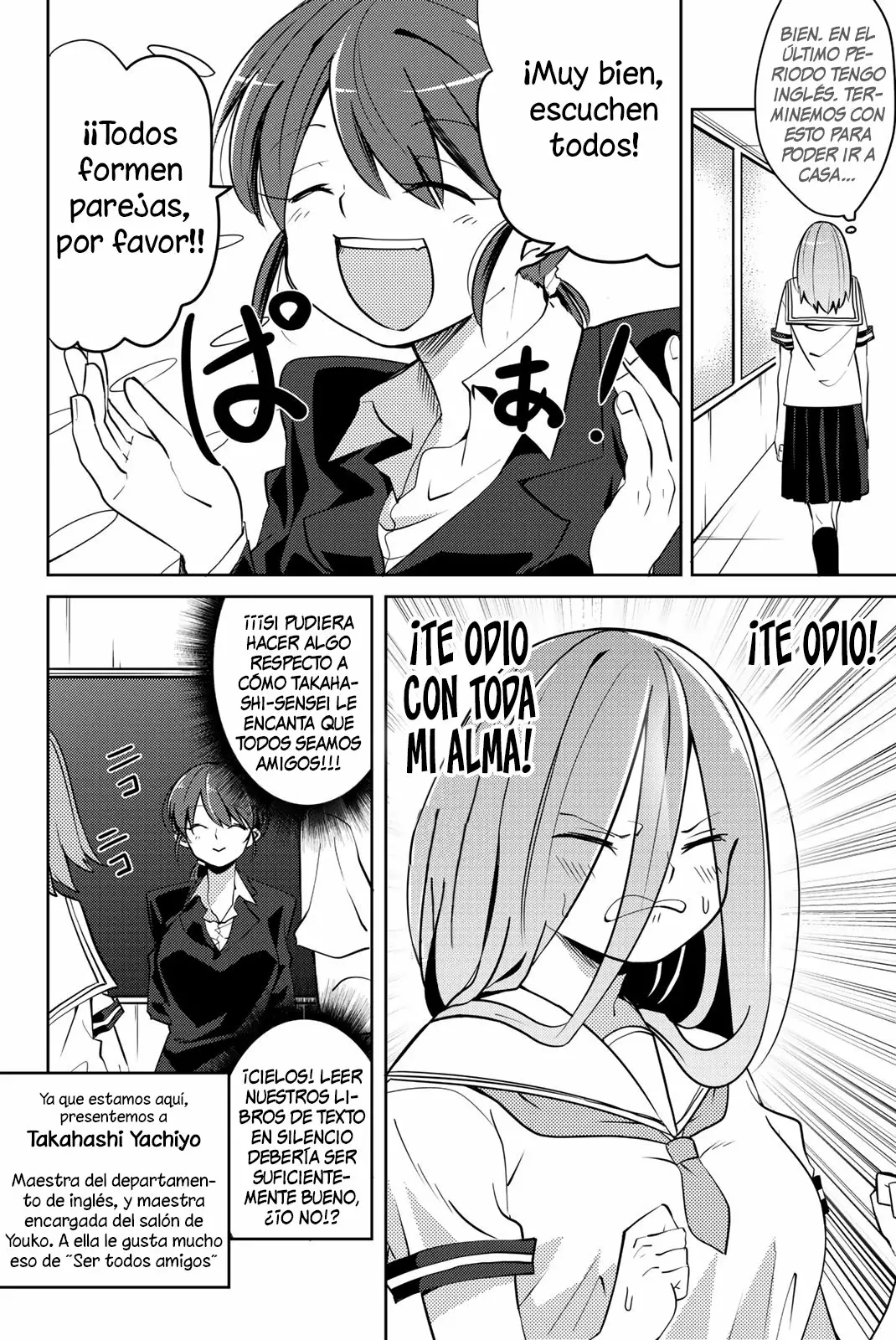 Youko-san, Sugariyoru. Capítulo 10 - Page 7