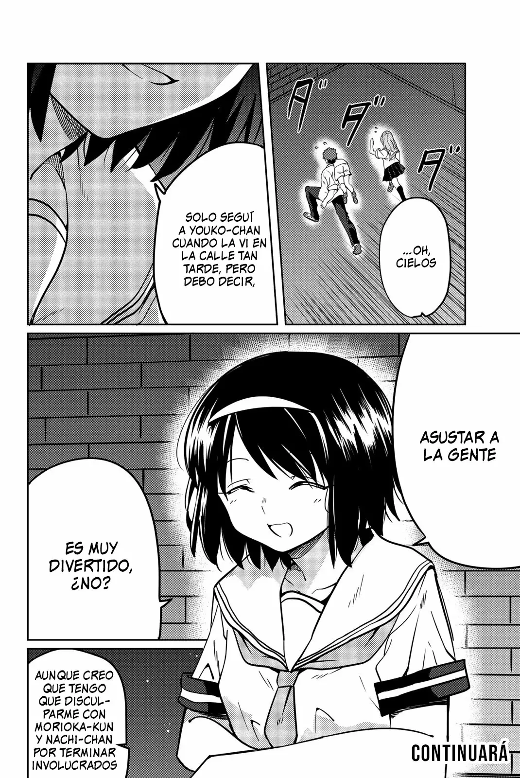 Youko-san, Sugariyoru. Capítulo 11 - Page 11