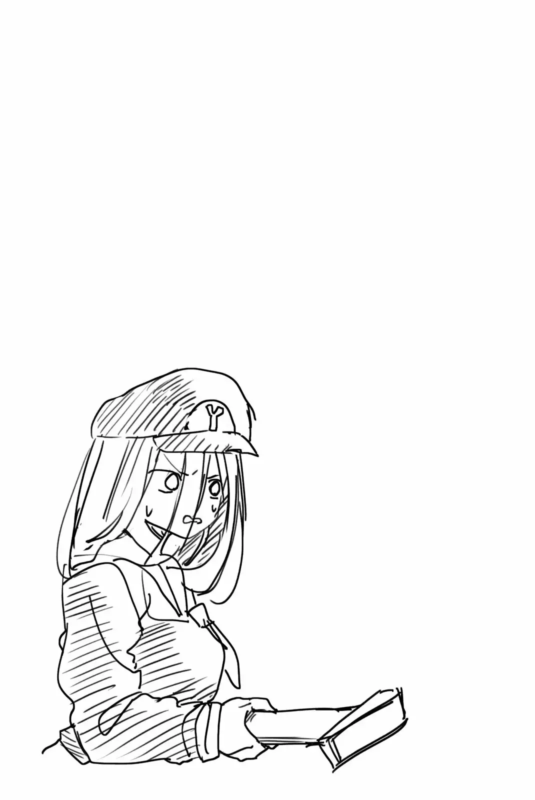 Youko-san, Sugariyoru. Capítulo 11 - Page 12