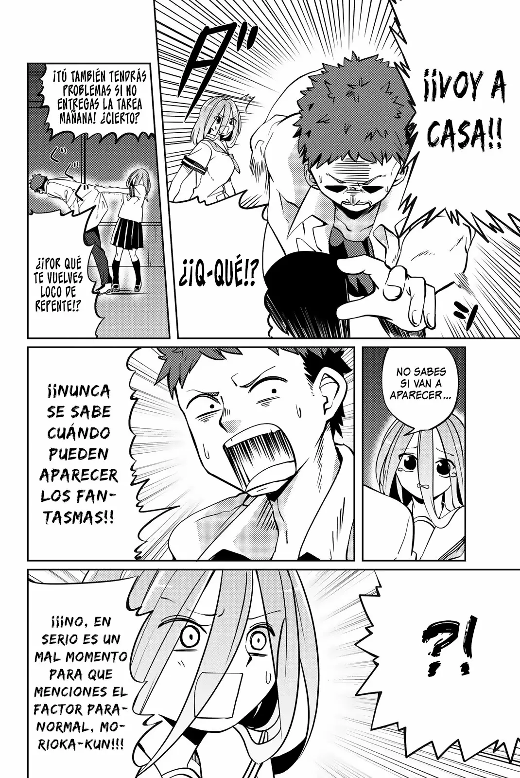 Youko-san, Sugariyoru. Capítulo 11 - Page 3