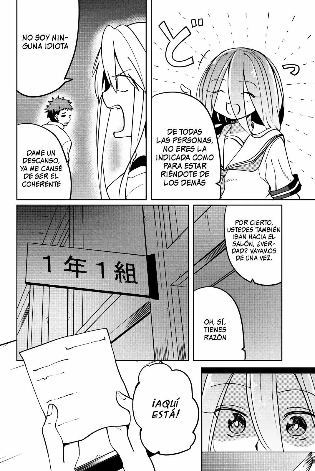 Youko-san, Sugariyoru. Capítulo 11 - Page 7