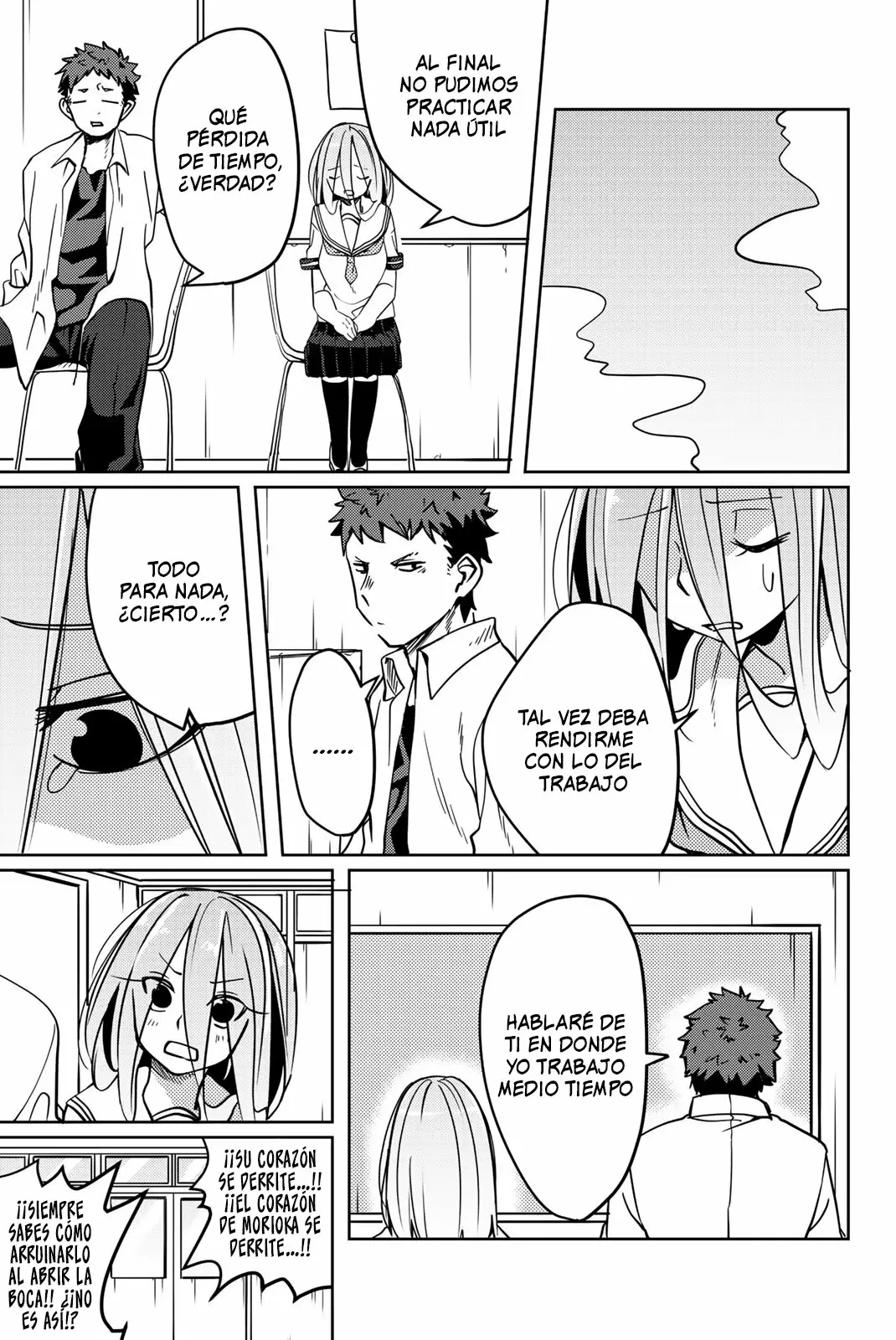 Youko-san, Sugariyoru. Capítulo 12 - Page 10