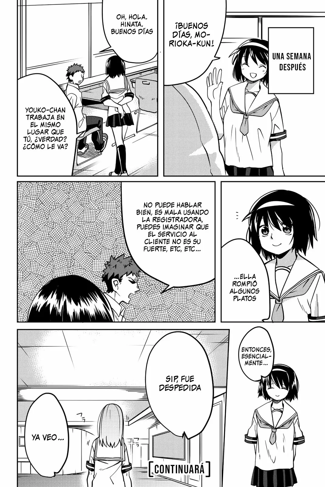 Youko-san, Sugariyoru. Capítulo 12 - Page 11