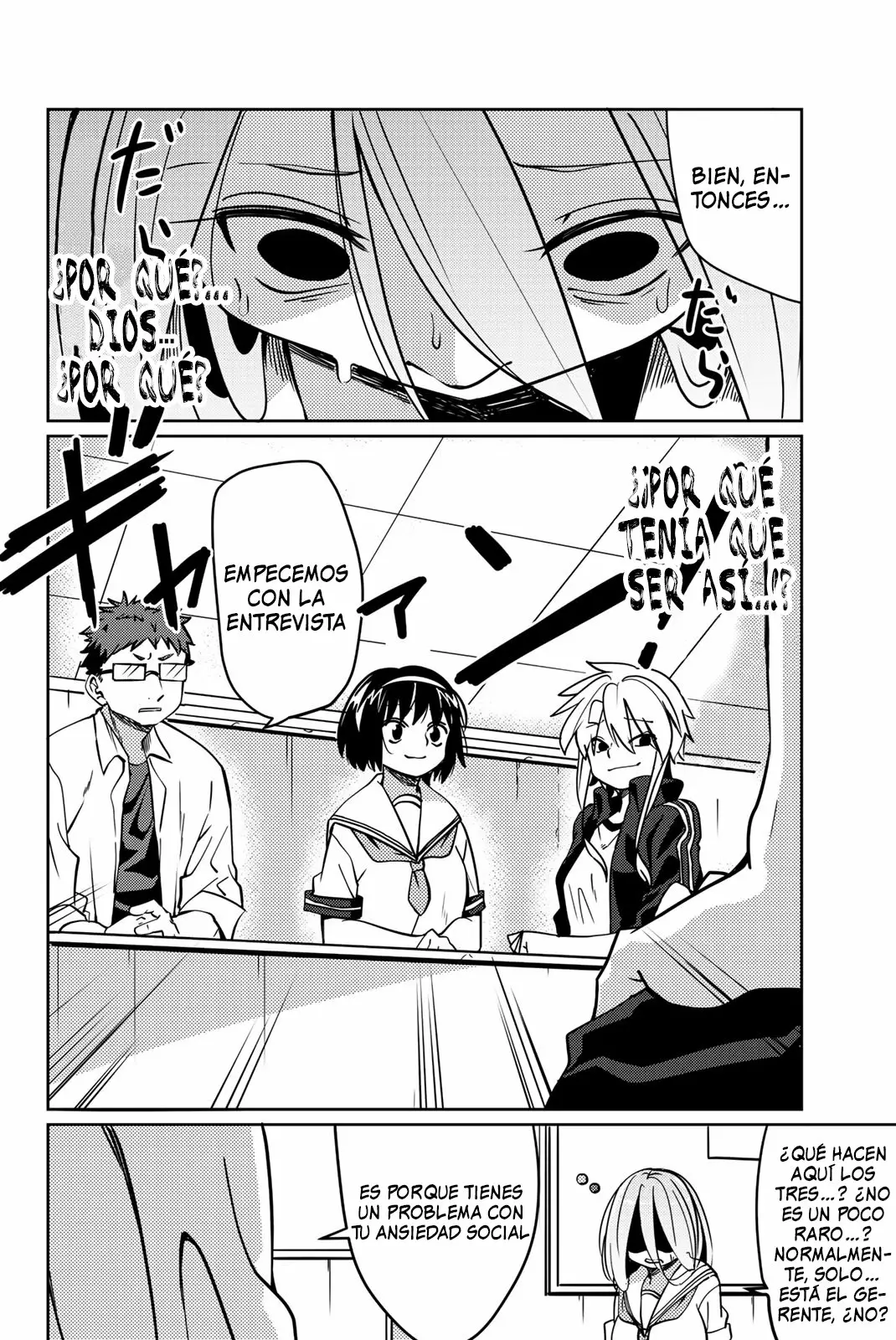 Youko-san, Sugariyoru. Capítulo 12 - Page 5