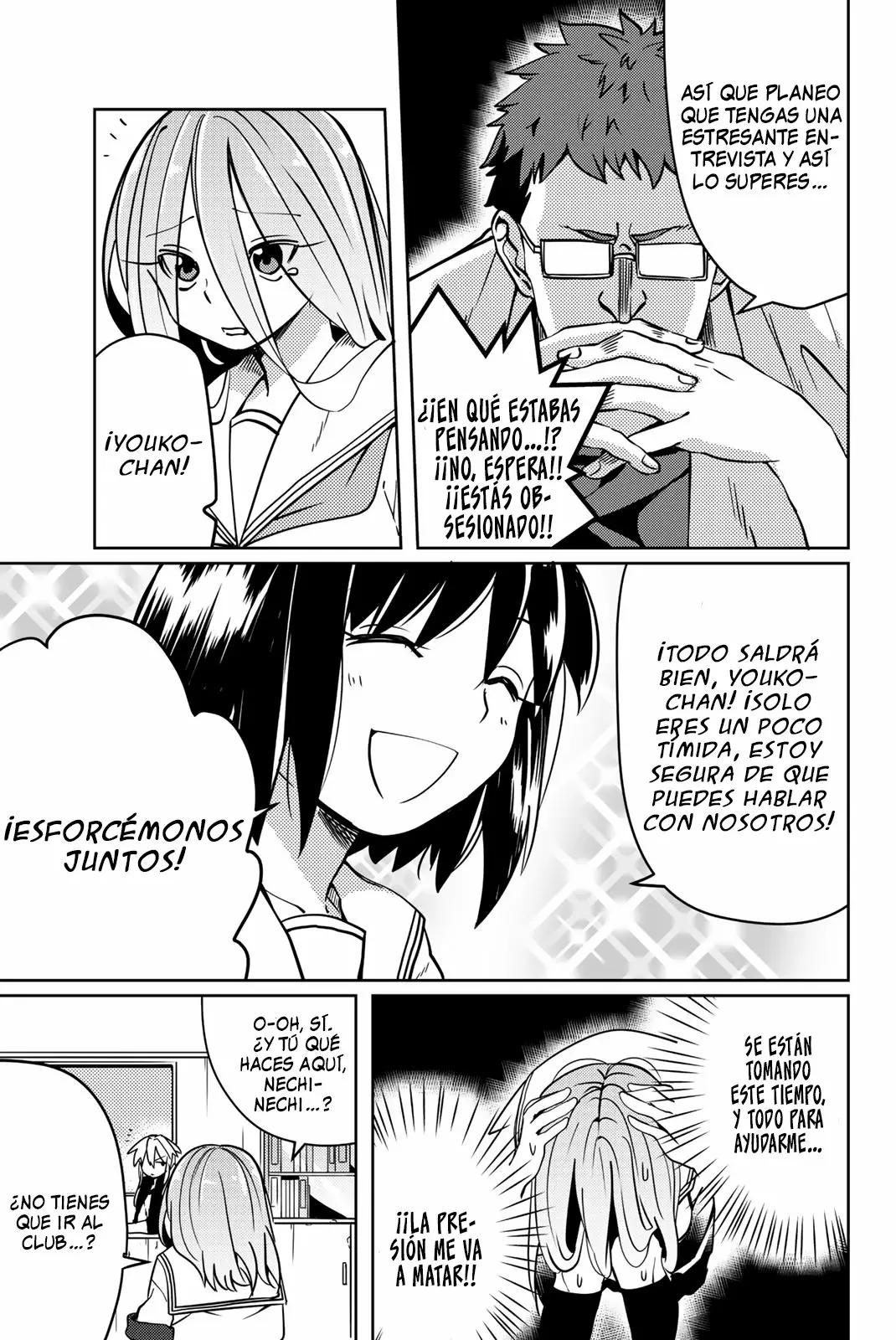 Youko-san, Sugariyoru. Capítulo 12 - Page 6