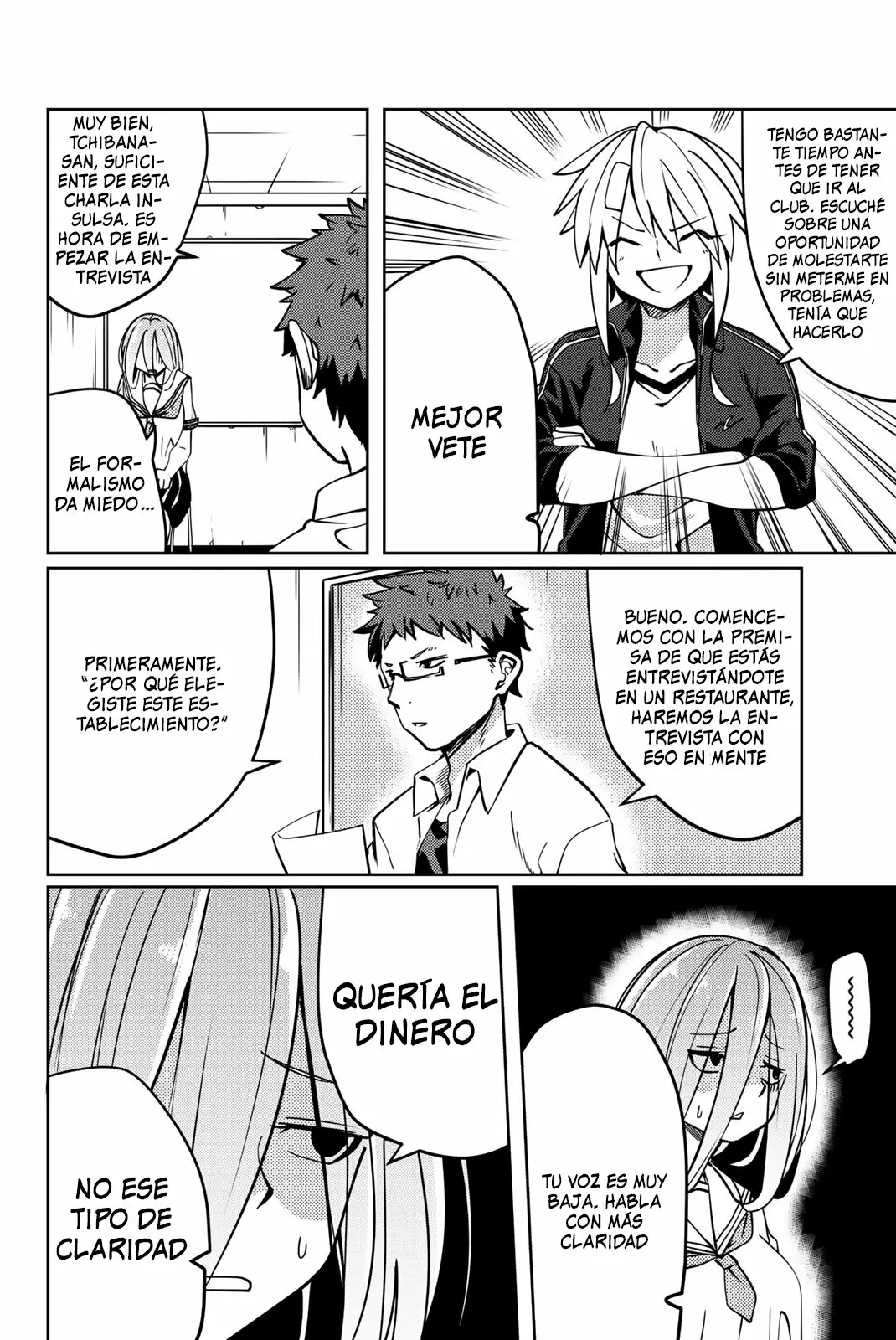 Youko-san, Sugariyoru. Capítulo 12 - Page 7