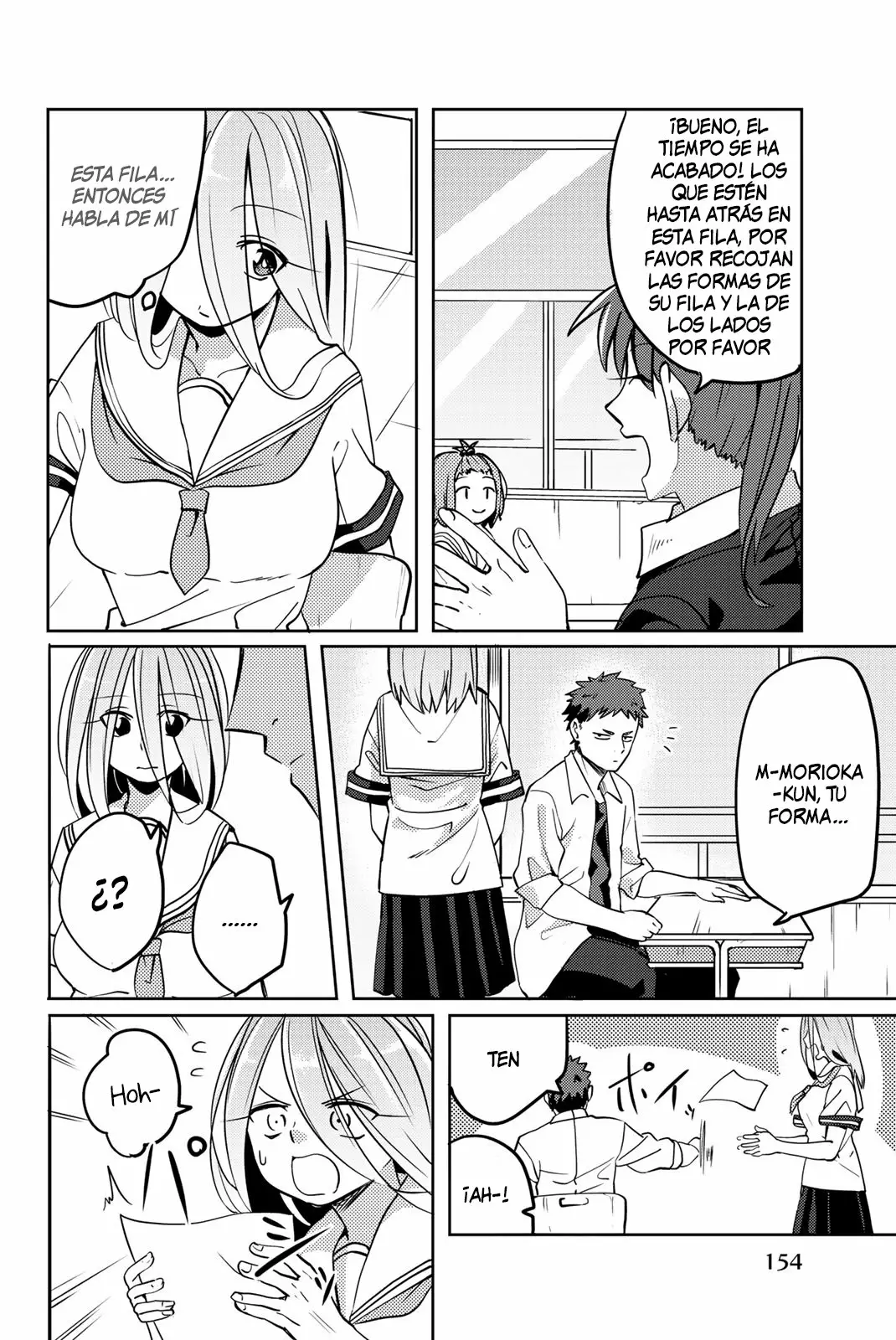 Youko-san, Sugariyoru. Capítulo 13 - Page 11