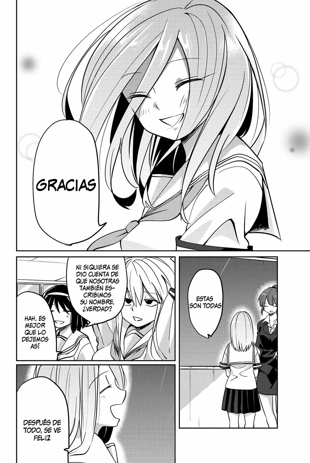 Youko-san, Sugariyoru. Capítulo 13 - Page 13