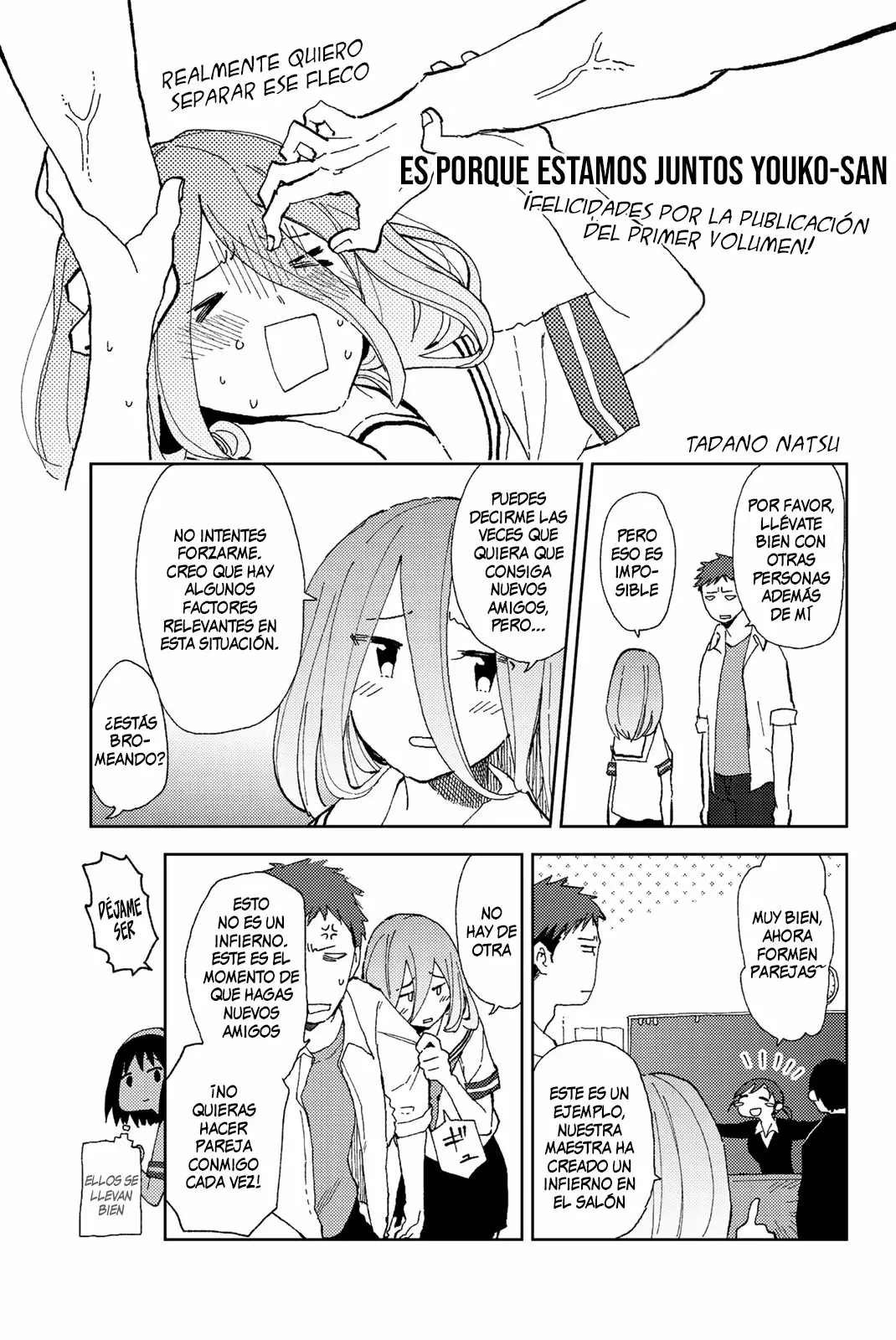 Youko-san, Sugariyoru. Capítulo 13 - Page 14