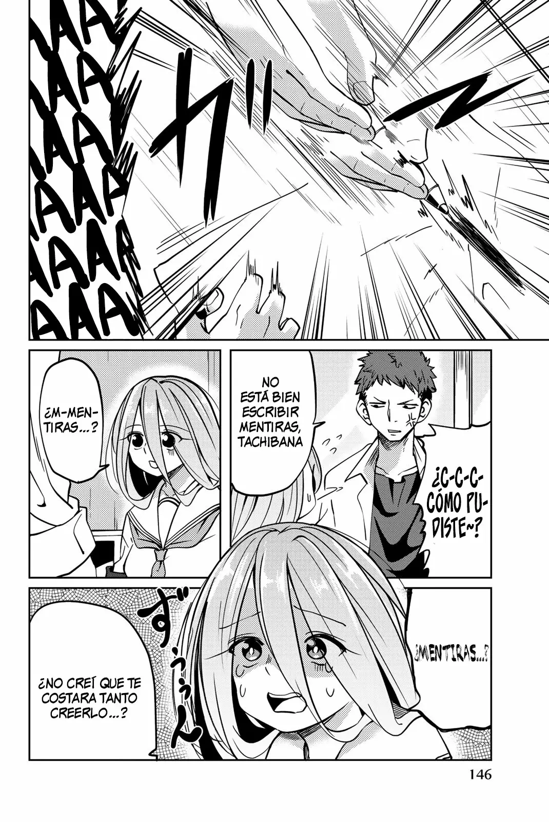 Youko-san, Sugariyoru. Capítulo 13 - Page 3