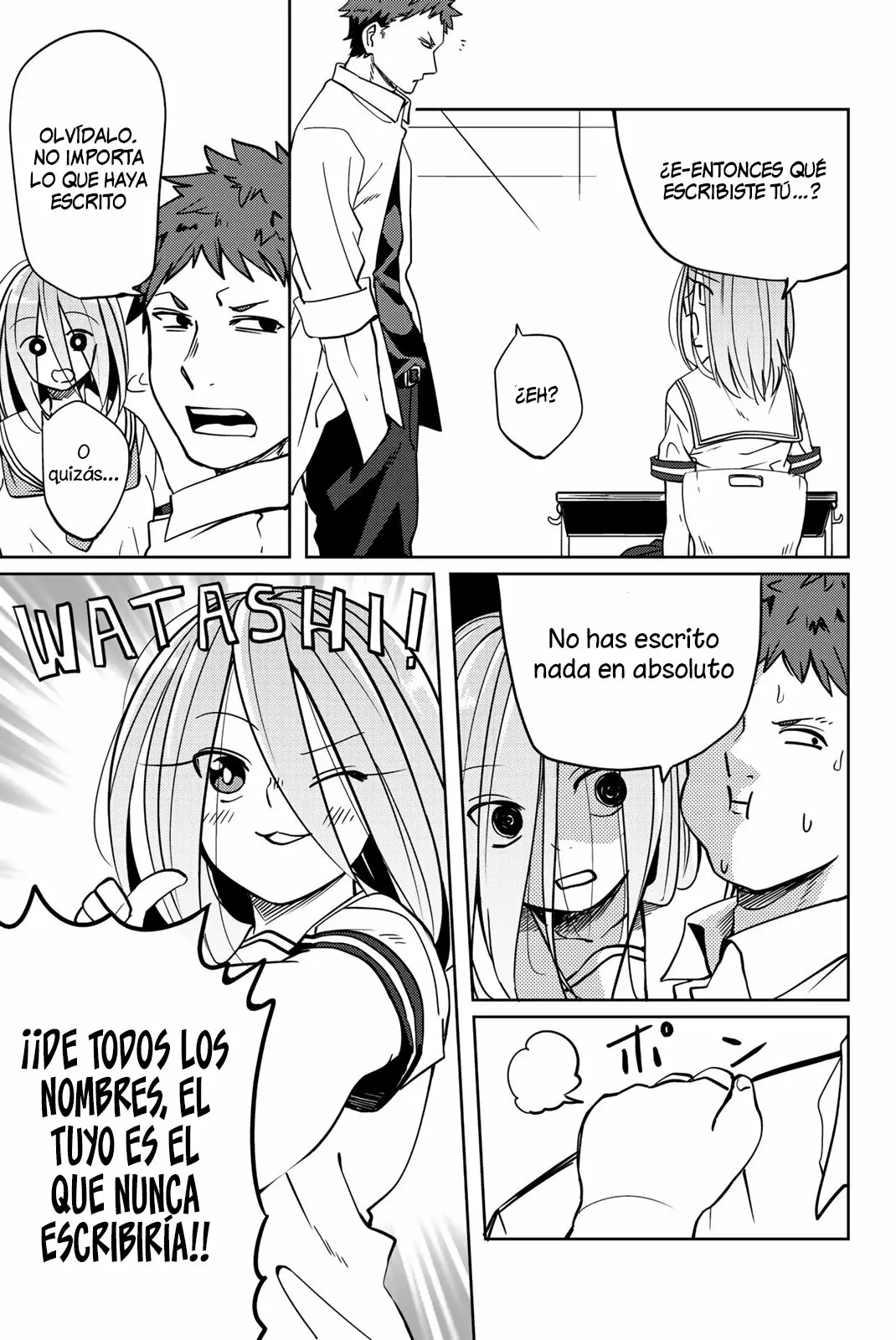 Youko-san, Sugariyoru. Capítulo 13 - Page 4