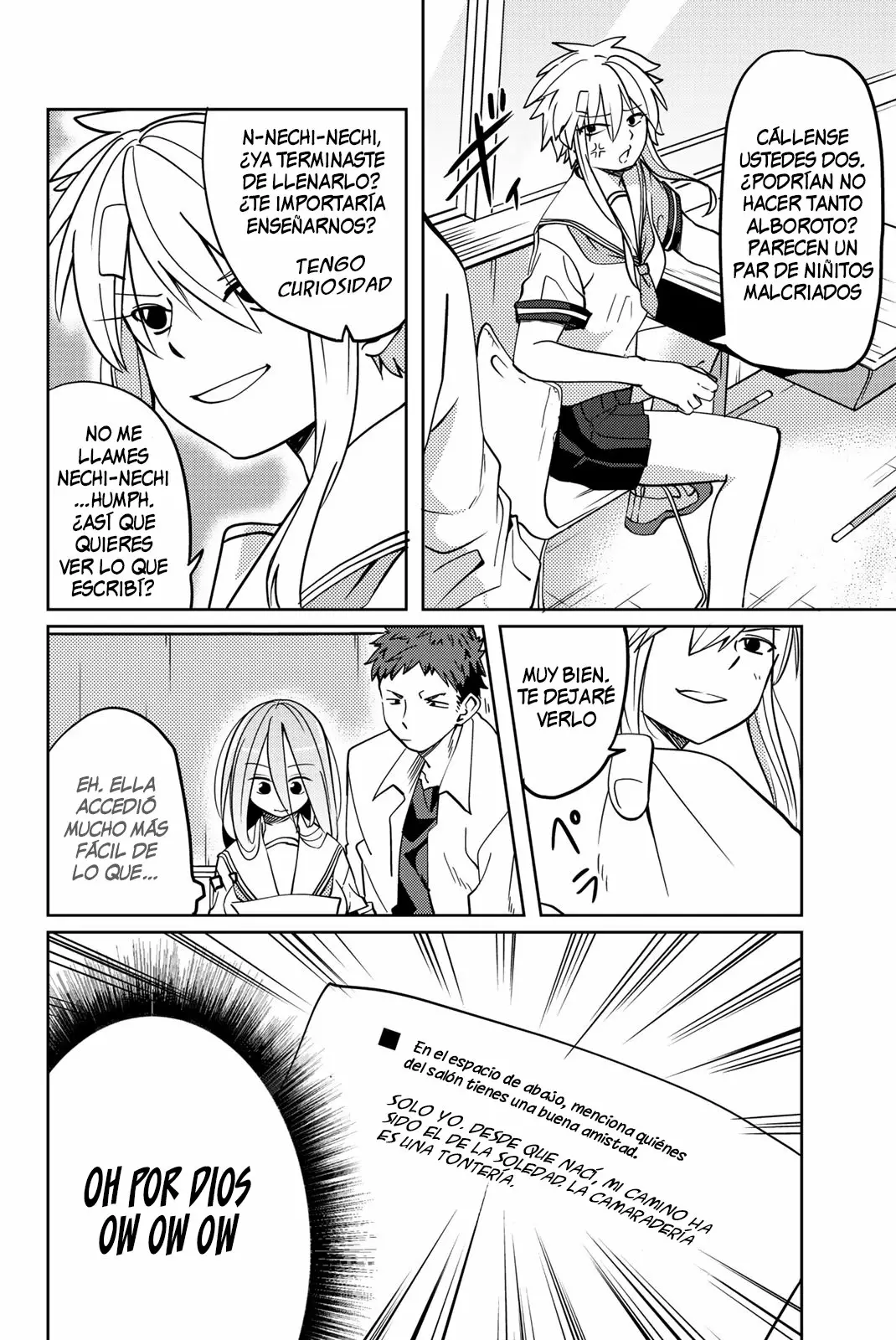 Youko-san, Sugariyoru. Capítulo 13 - Page 5