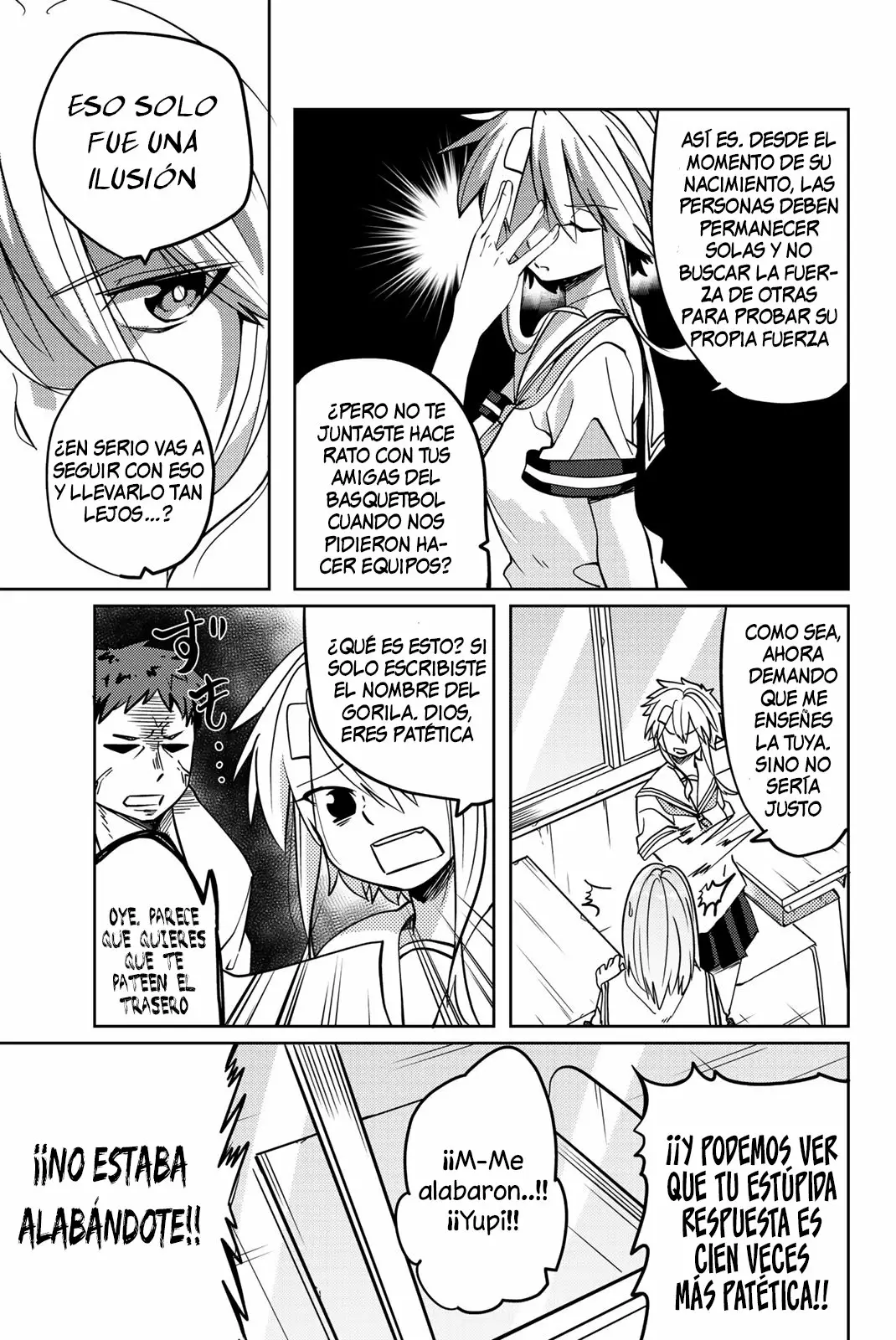 Youko-san, Sugariyoru. Capítulo 13 - Page 6
