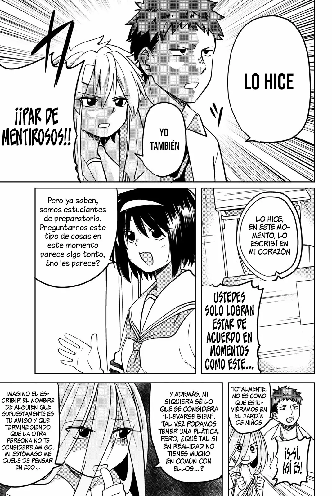 Youko-san, Sugariyoru. Capítulo 13 - Page 8