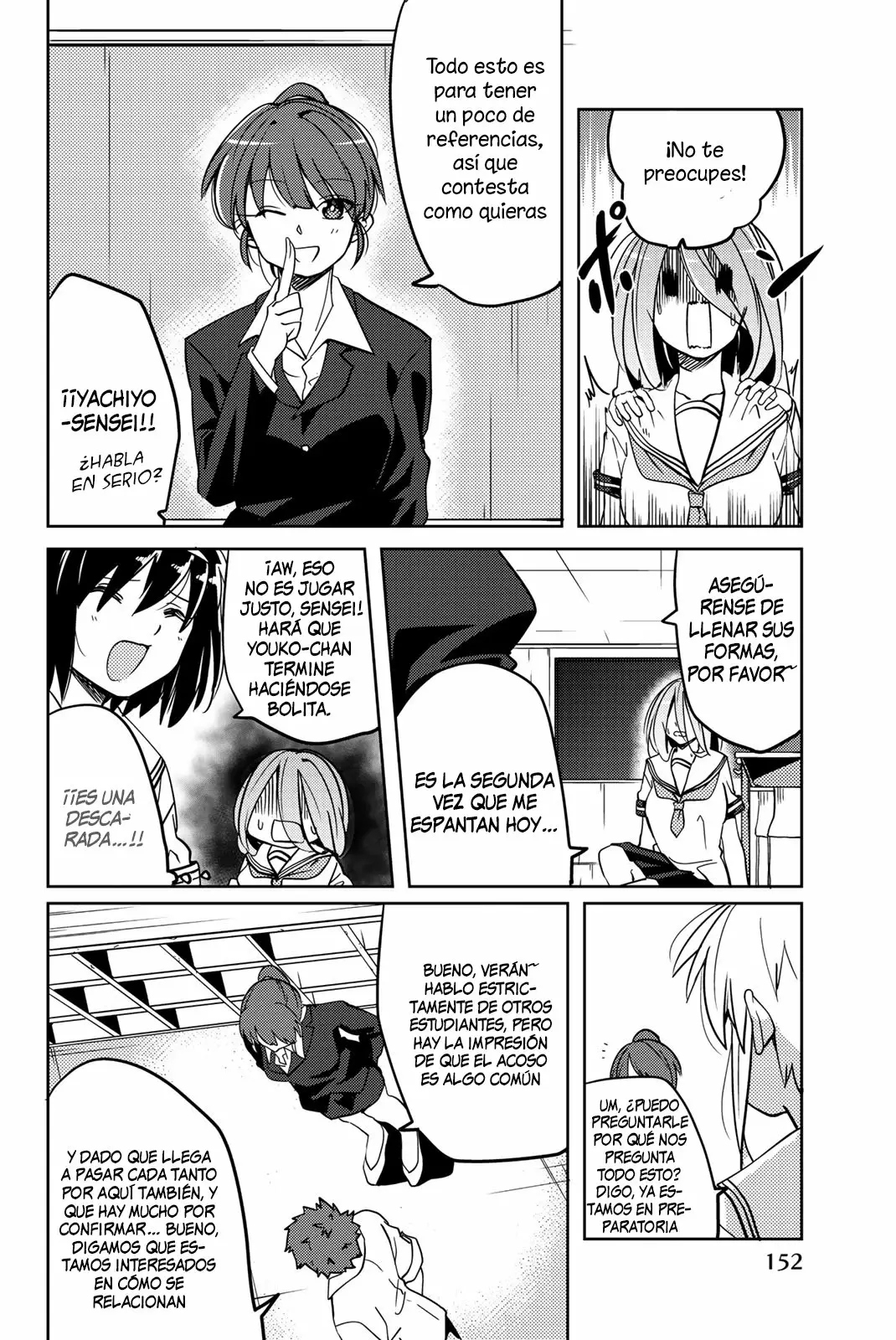 Youko-san, Sugariyoru. Capítulo 13 - Page 9