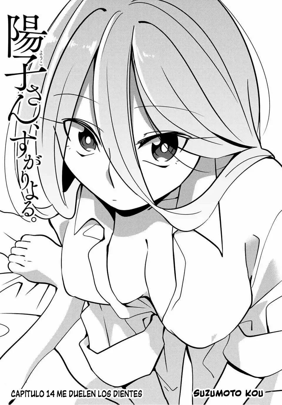 Youko-san, Sugariyoru. Capítulo 14 - Page 2