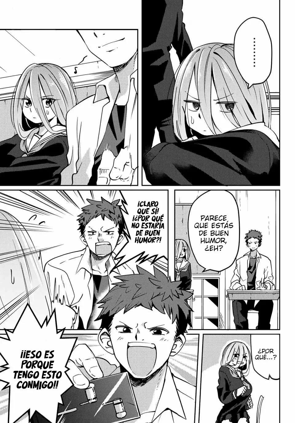 Youko-san, Sugariyoru. Capítulo 15 - Page 1