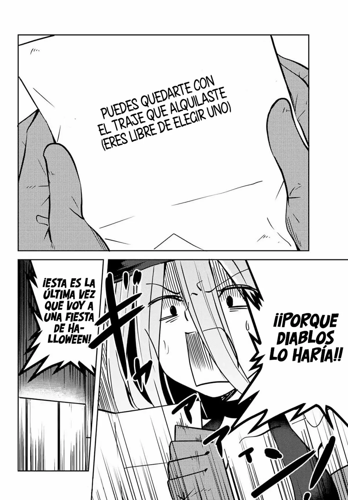 Youko-san, Sugariyoru. Capítulo 17 - Page 10