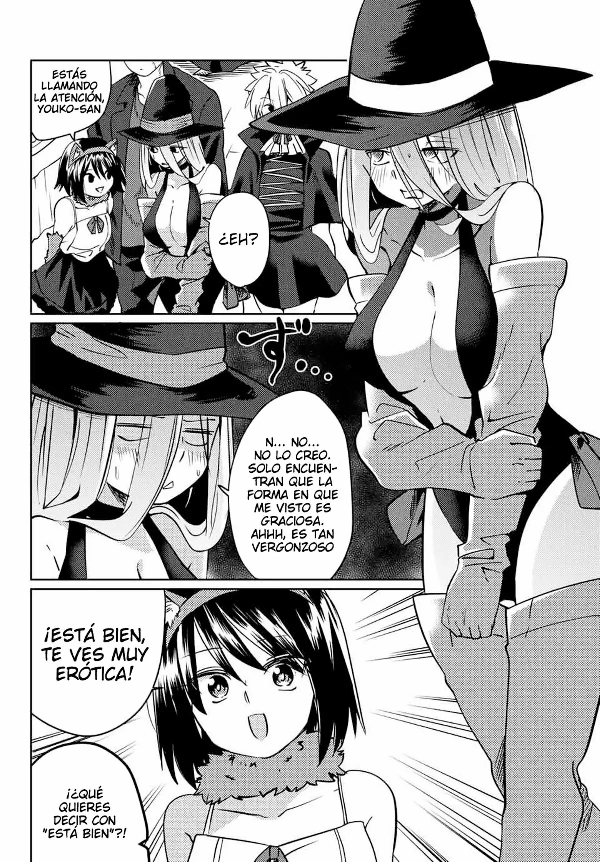 Youko-san, Sugariyoru. Capítulo 17 - Page 2