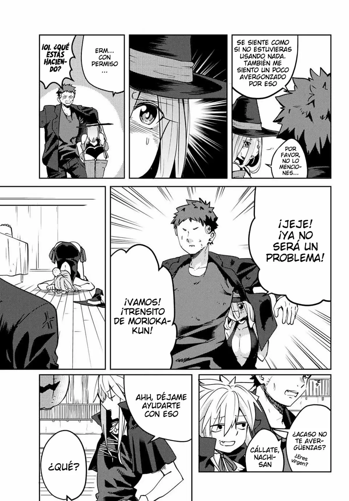 Youko-san, Sugariyoru. Capítulo 17 - Page 3