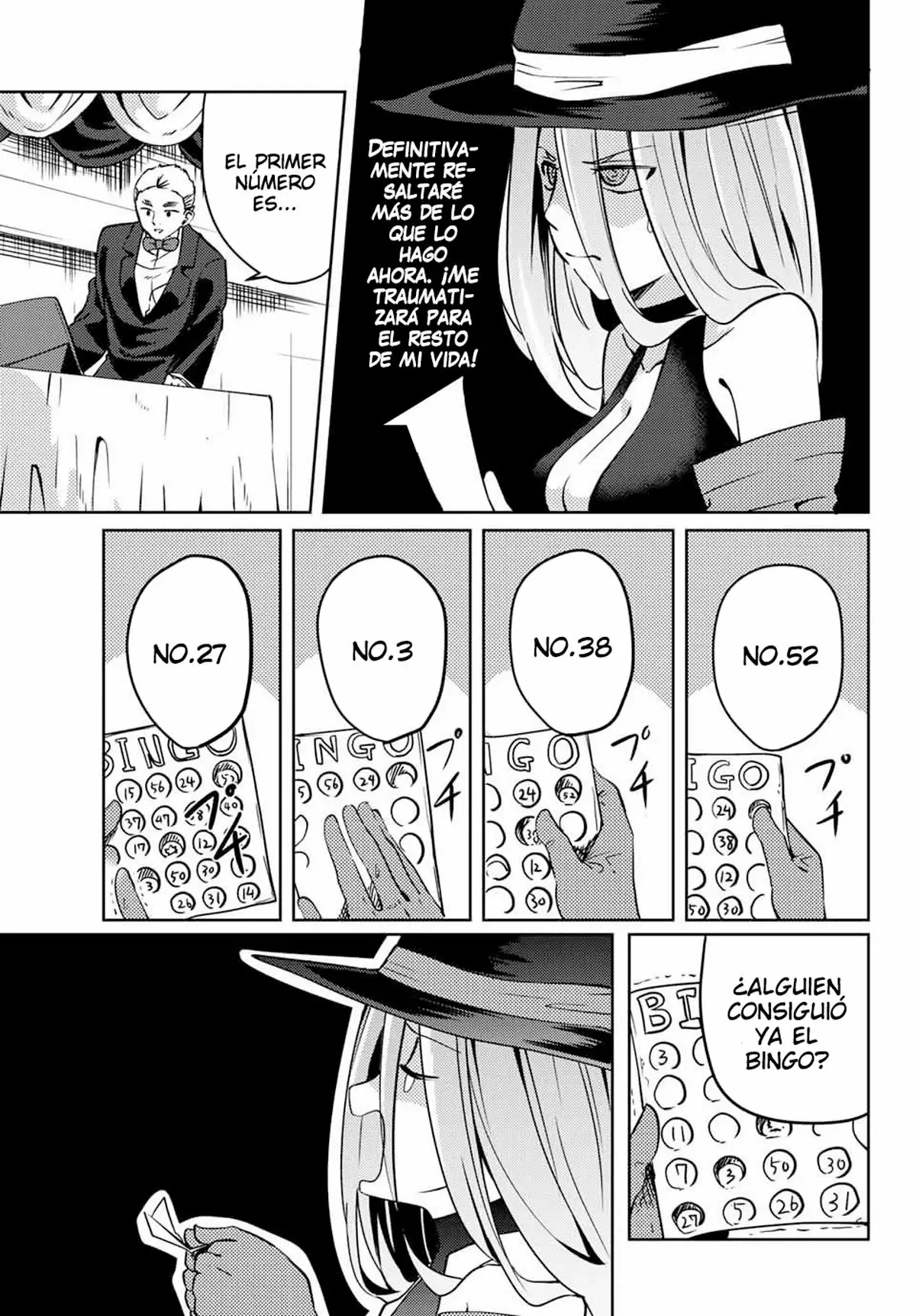 Youko-san, Sugariyoru. Capítulo 17 - Page 5