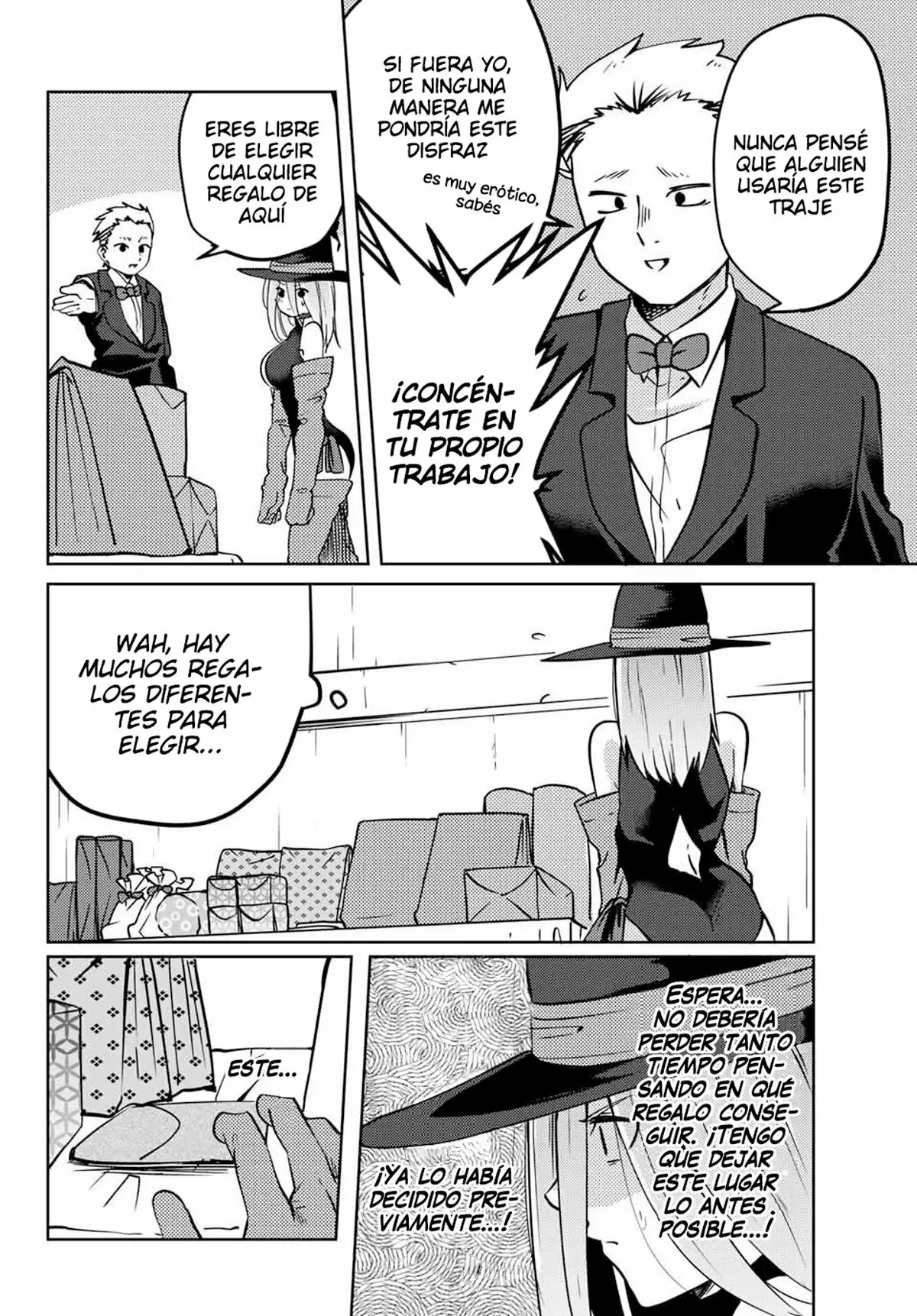 Youko-san, Sugariyoru. Capítulo 17 - Page 8