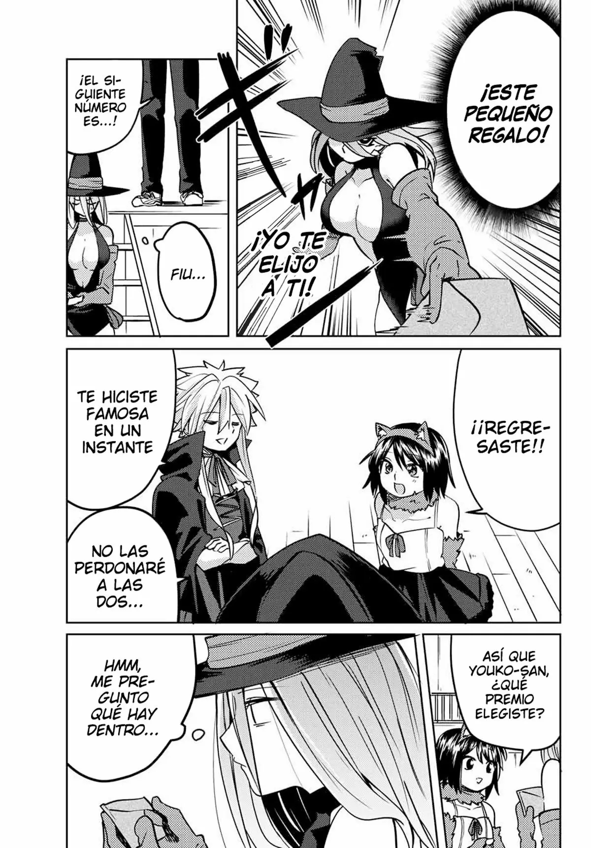 Youko-san, Sugariyoru. Capítulo 17 - Page 9