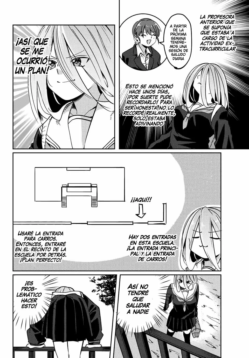 Youko-san, Sugariyoru. Capítulo 18 - Page 2