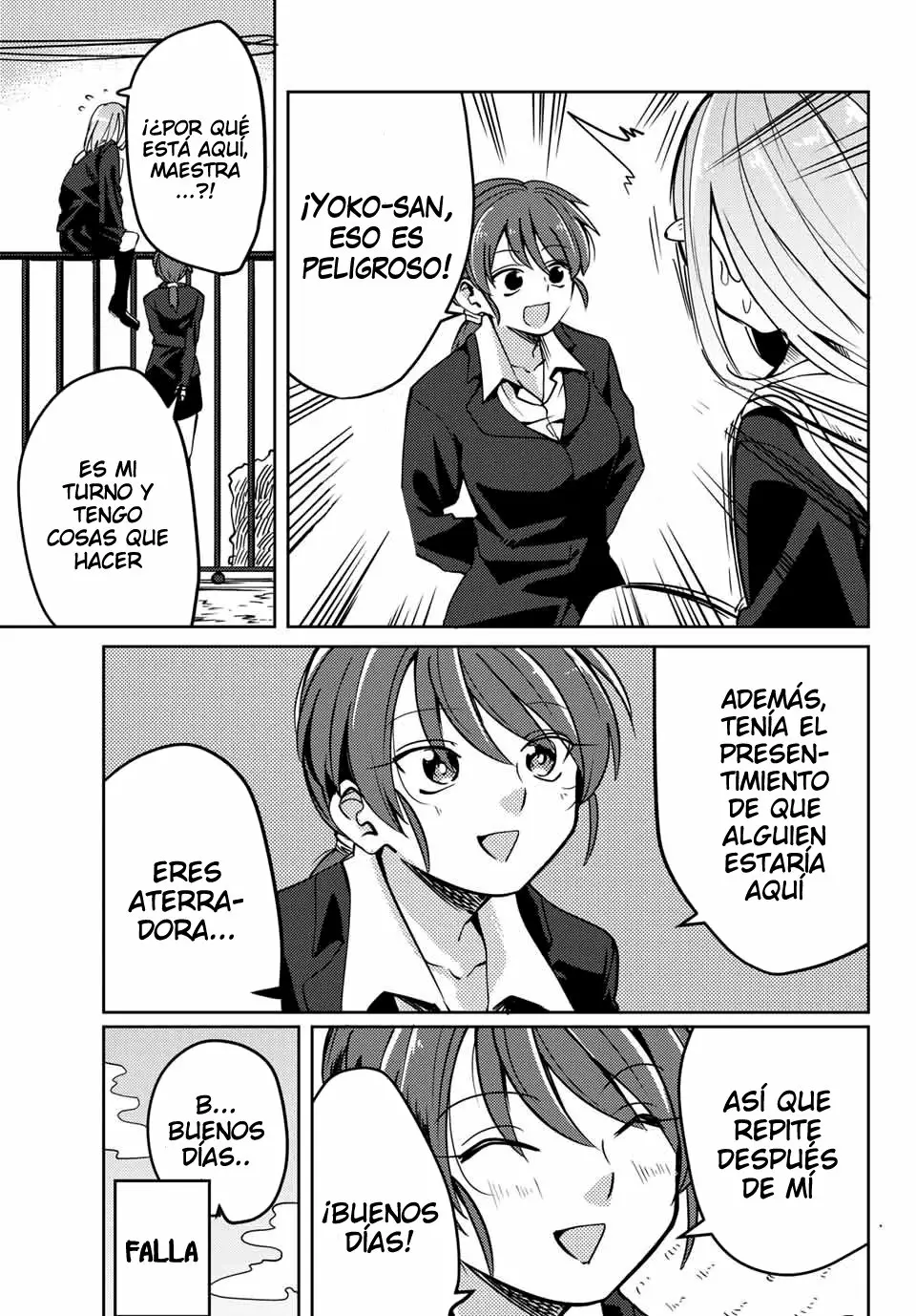 Youko-san, Sugariyoru. Capítulo 18 - Page 3