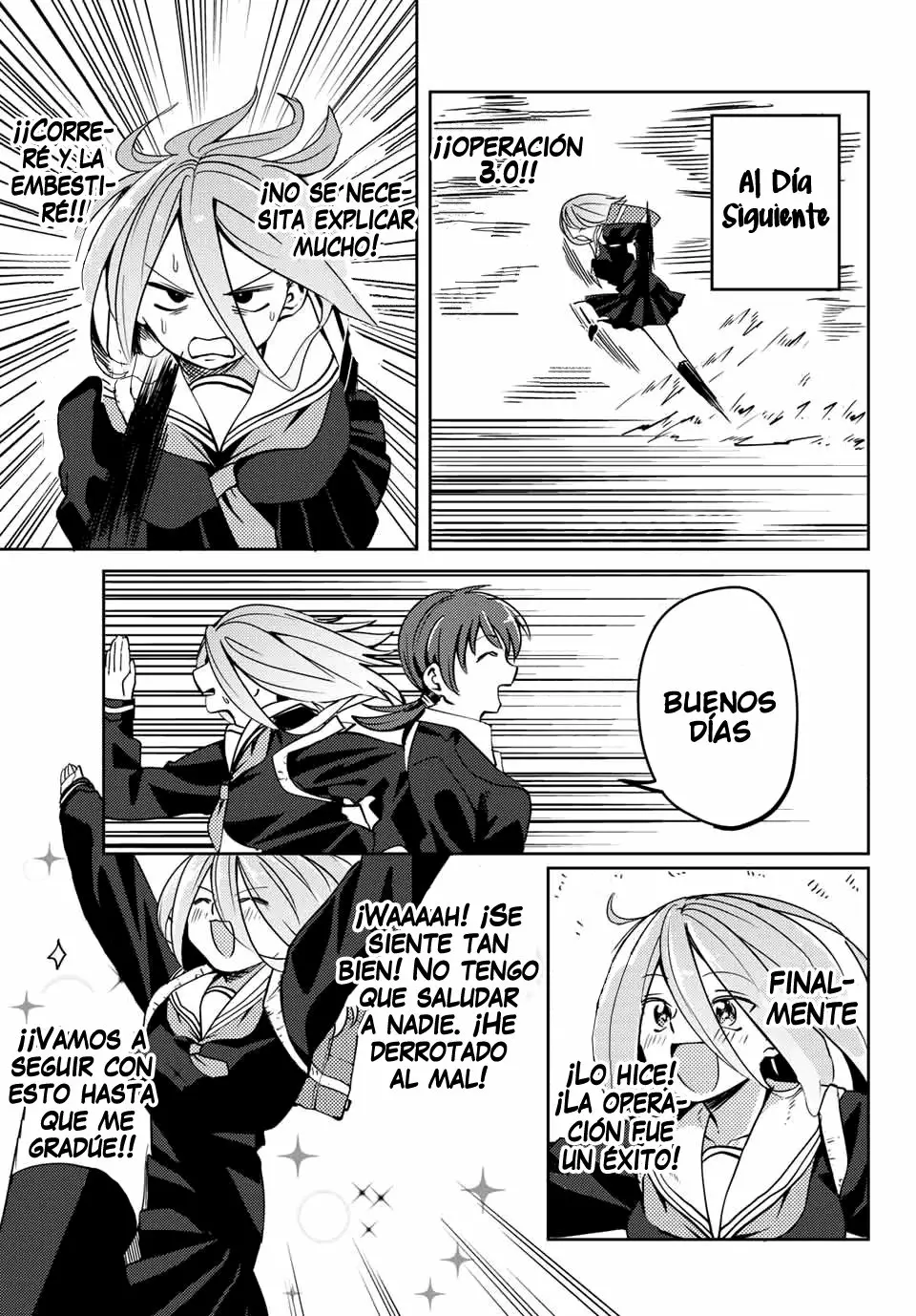Youko-san, Sugariyoru. Capítulo 18 - Page 5