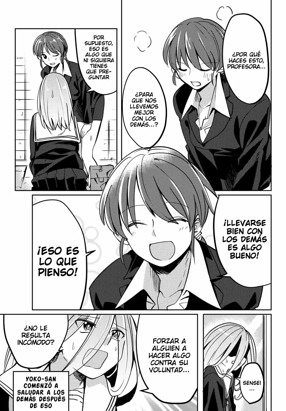 Youko-san, Sugariyoru. Capítulo 18 - Page 7