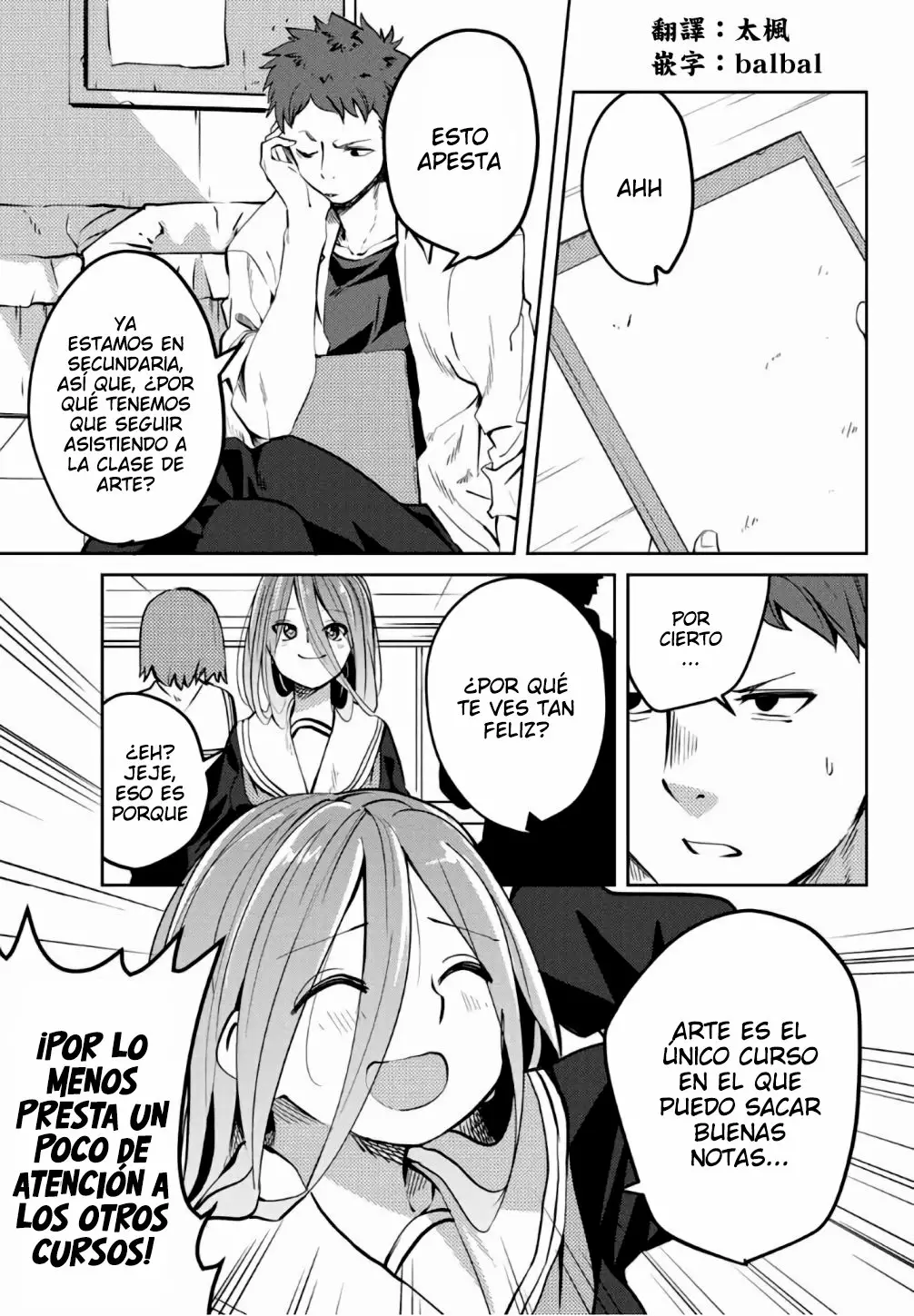 Youko-san, Sugariyoru. Capítulo 19 - Page 1