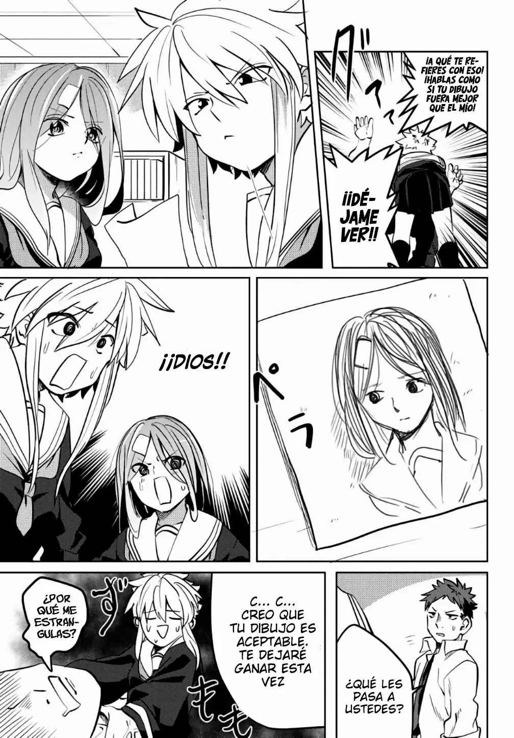 Youko-san, Sugariyoru. Capítulo 19 - Page 9