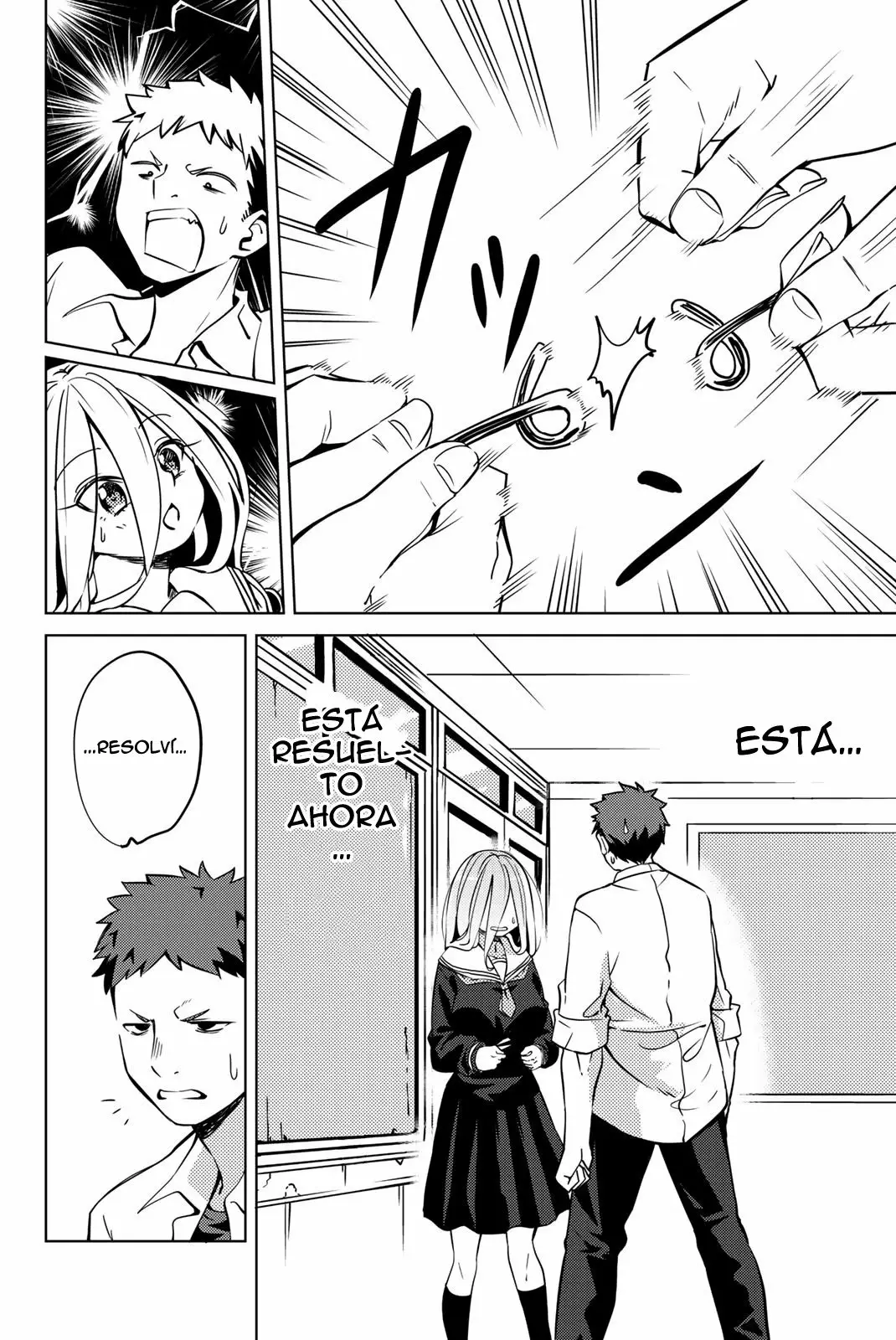Youko-san, Sugariyoru. Capítulo 2 - Page 10