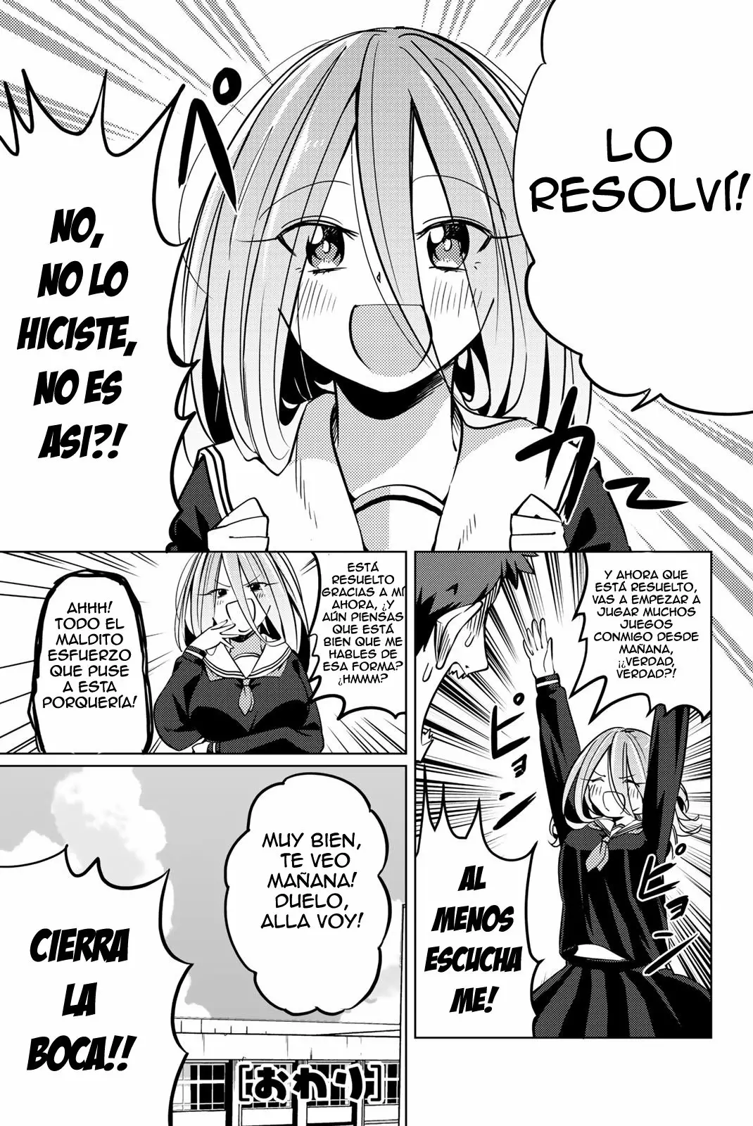 Youko-san, Sugariyoru. Capítulo 2 - Page 11