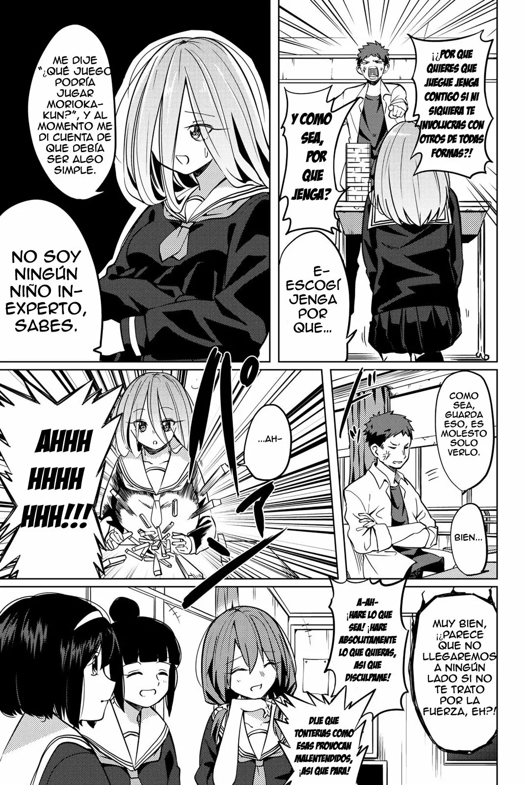 Youko-san, Sugariyoru. Capítulo 2 - Page 3