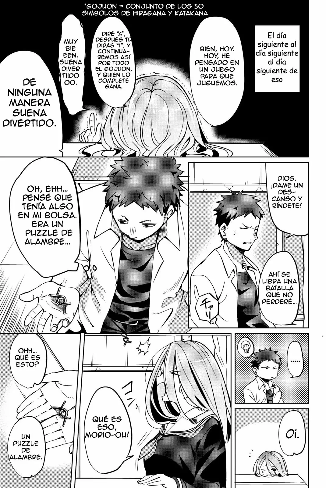 Youko-san, Sugariyoru. Capítulo 2 - Page 7
