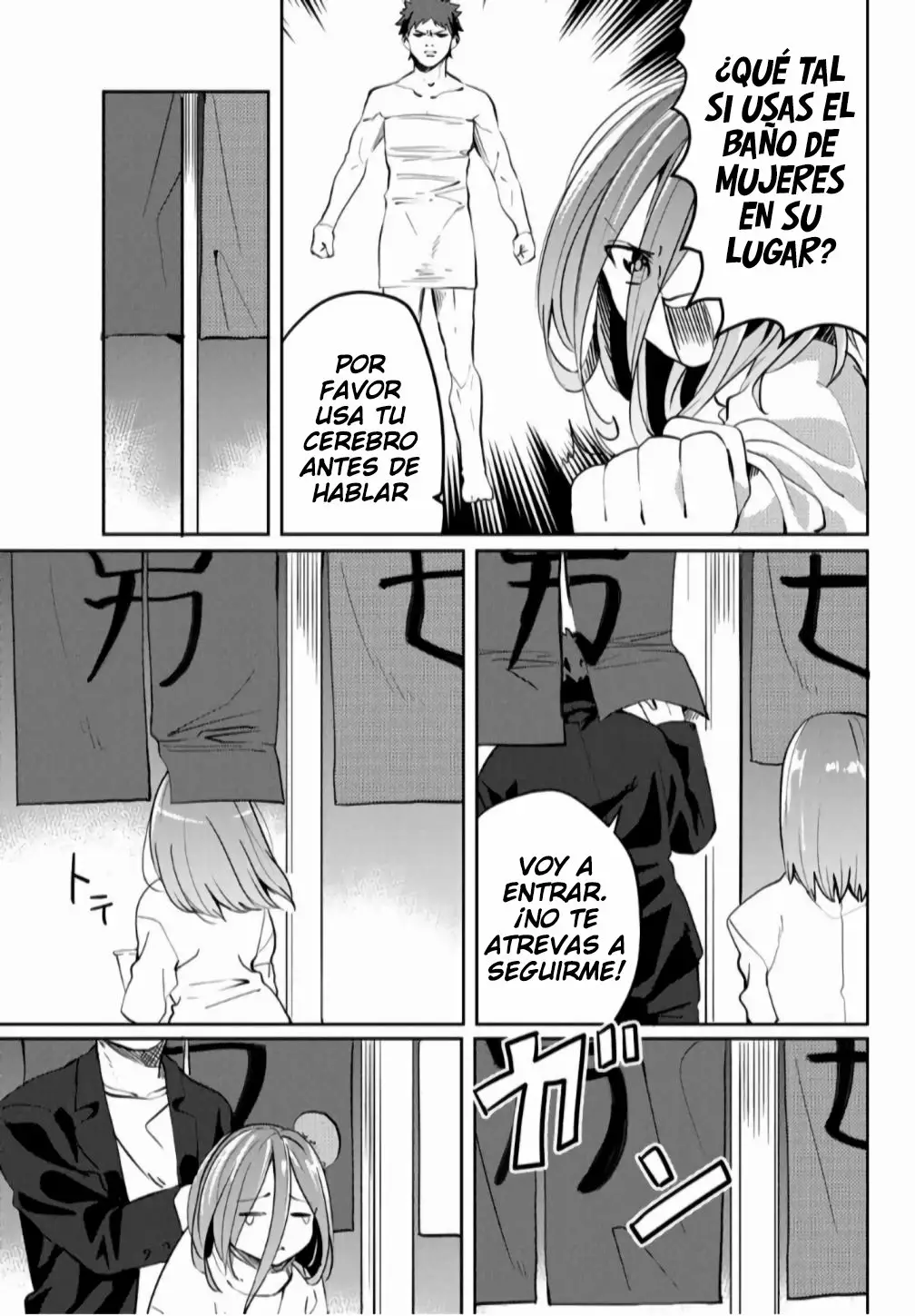 Youko-san, Sugariyoru. Capítulo 20 - Page 6