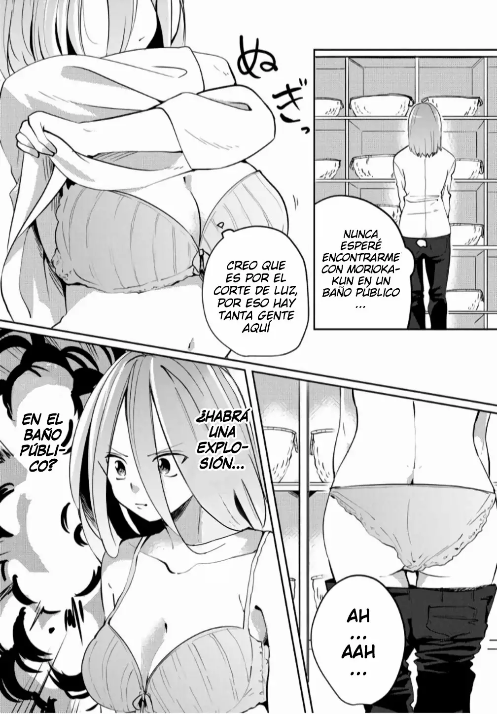 Youko-san, Sugariyoru. Capítulo 20 - Page 7