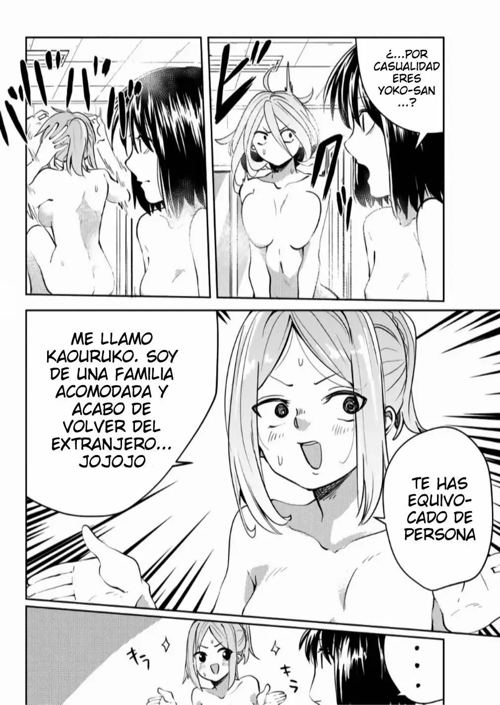 Youko-san, Sugariyoru. Capítulo 21 - Page 3
