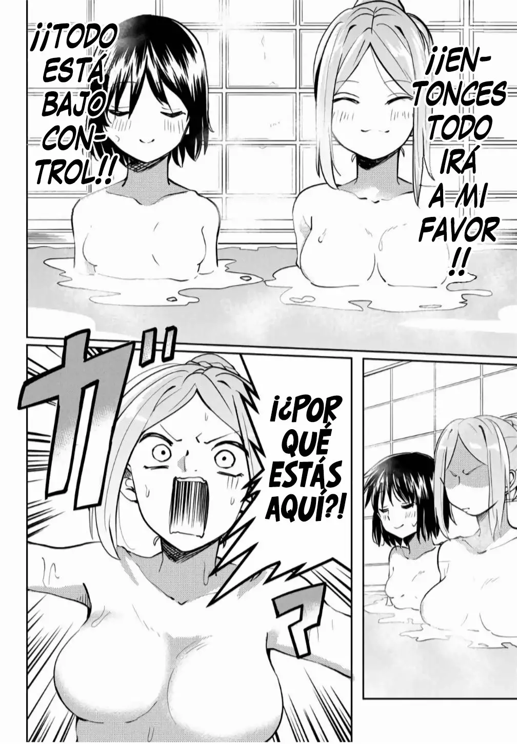 Youko-san, Sugariyoru. Capítulo 21 - Page 5