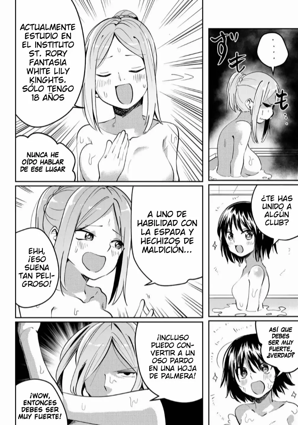 Youko-san, Sugariyoru. Capítulo 21 - Page 7