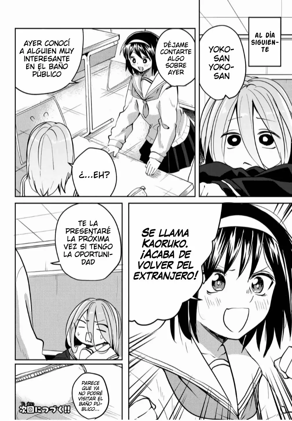 Youko-san, Sugariyoru. Capítulo 21 - Page 9