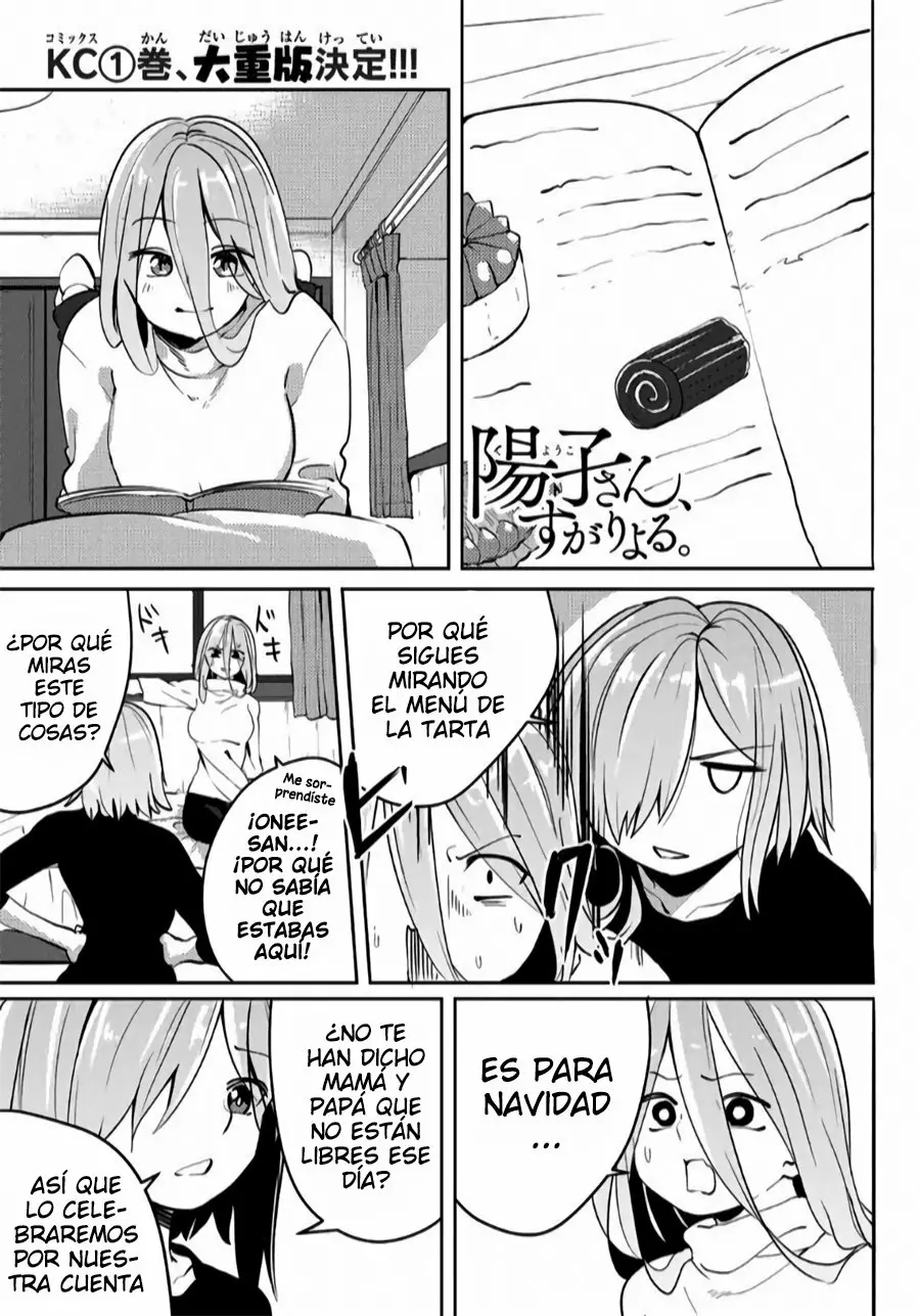 Youko-san, Sugariyoru. Capítulo 22 - Page 2
