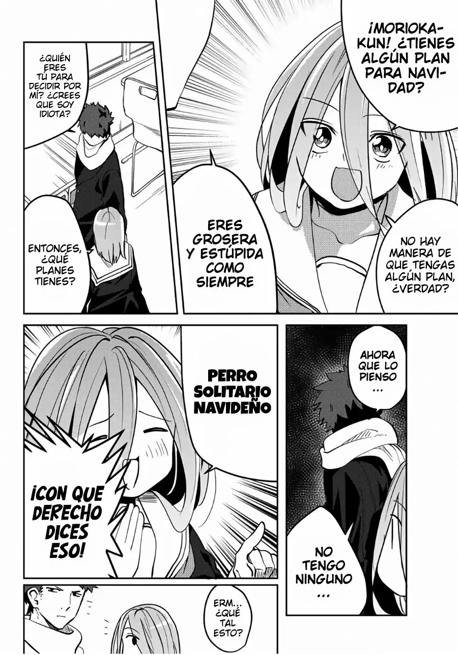 Youko-san, Sugariyoru. Capítulo 22 - Page 7