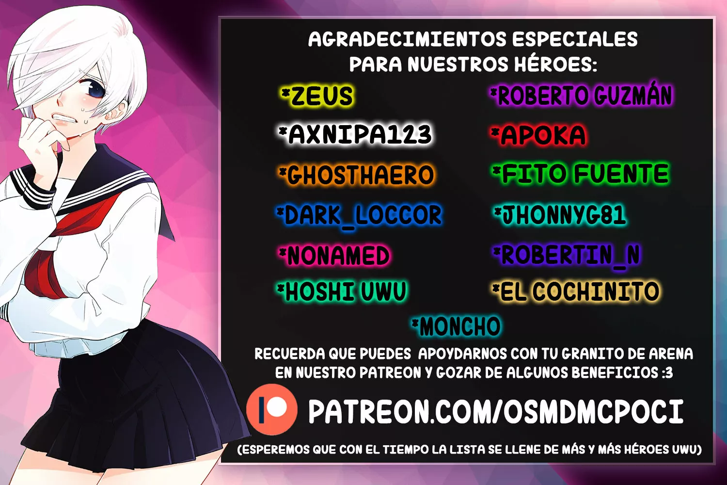 Youko-san, Sugariyoru. Capítulo 23 - Page 13